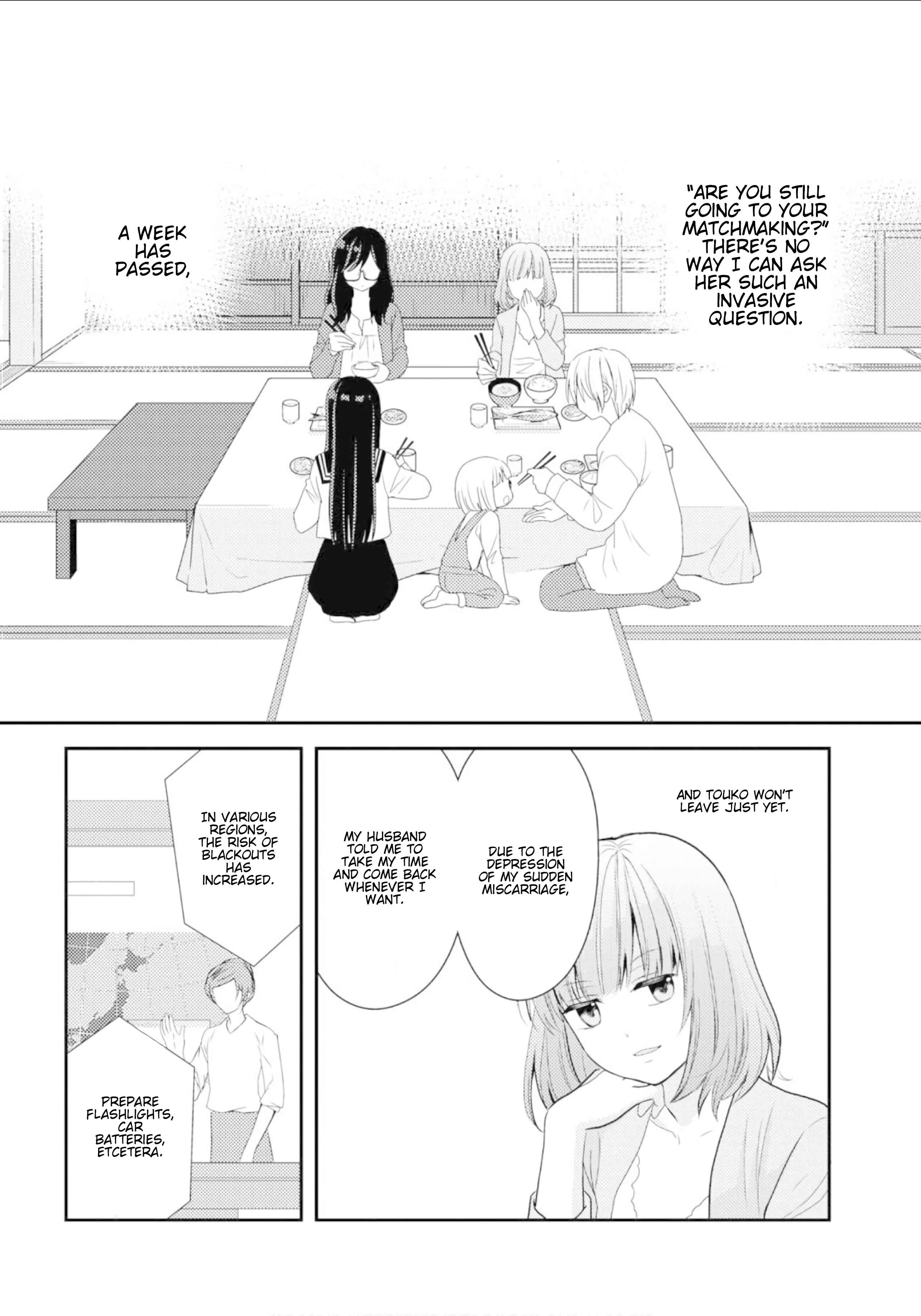 Page 2 Chapter 11 Umineko Sou Days