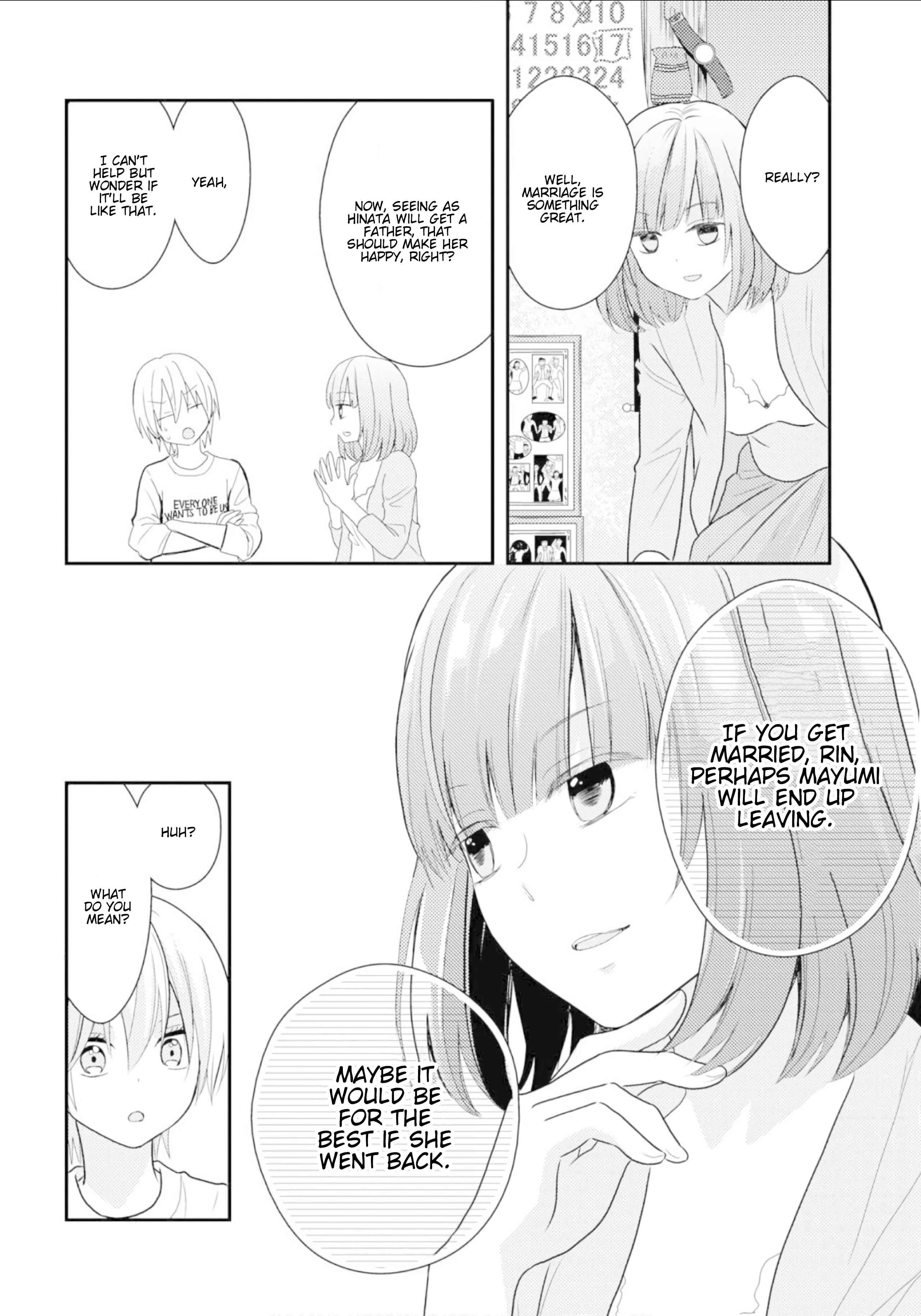 Page 6 Chapter 11 Umineko Sou Days