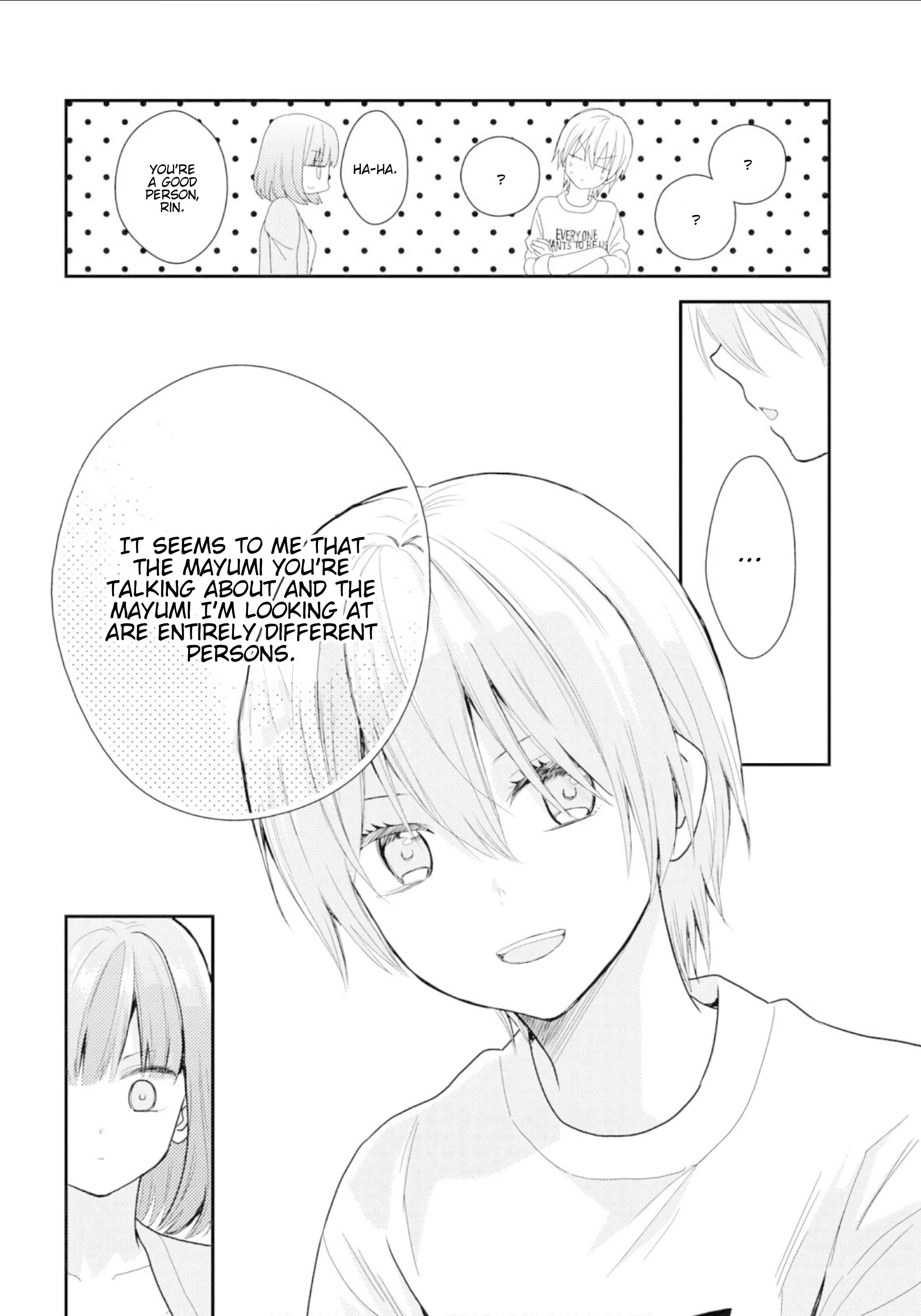 Page 8 Chapter 11 Umineko Sou Days