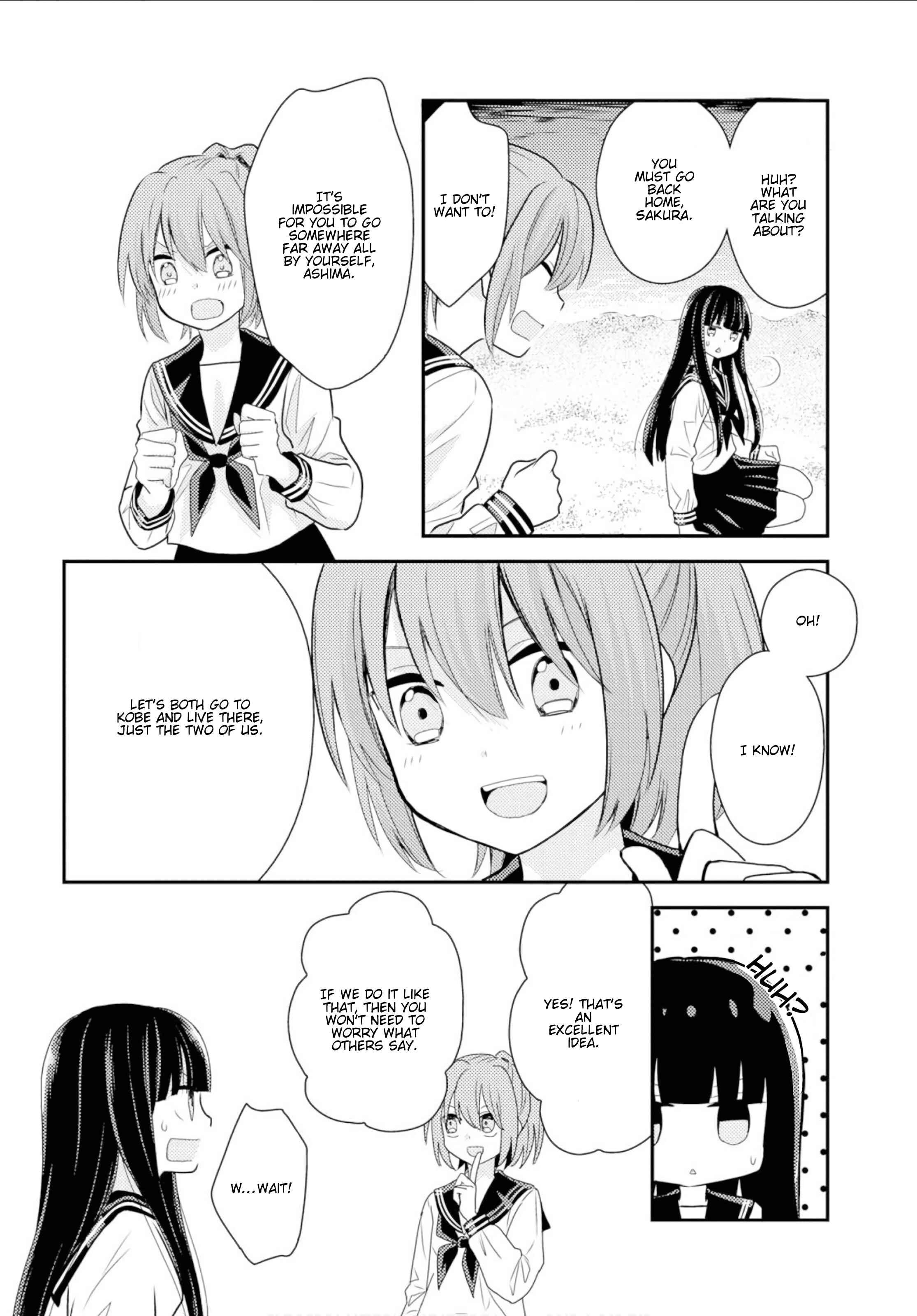 Page 10 Chapter 7 Umineko Sou Days