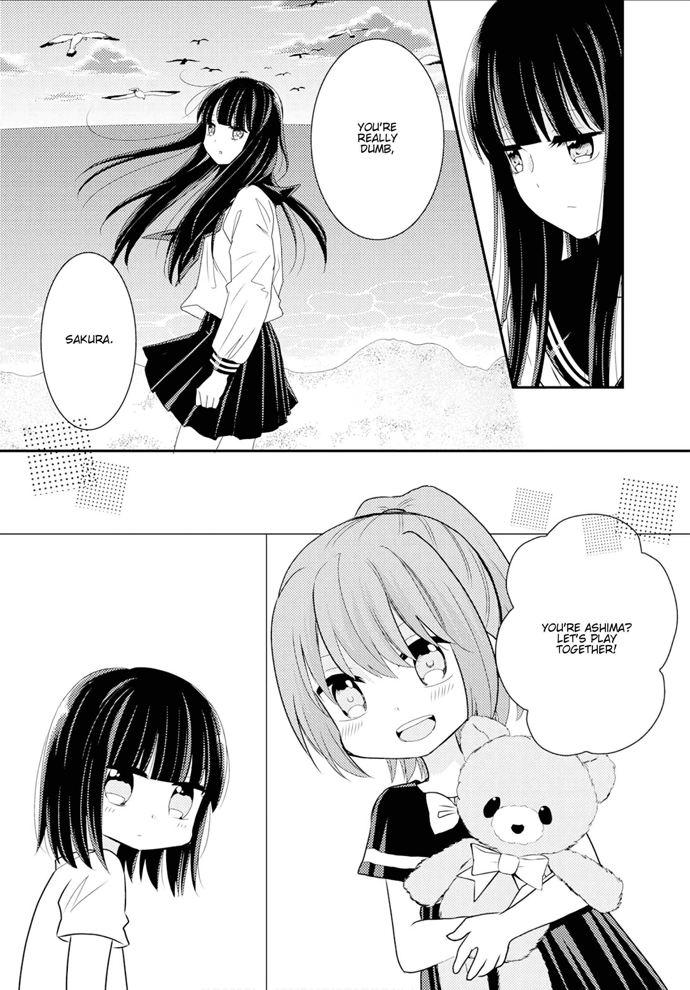 Page 12 Chapter 7 Umineko Sou Days