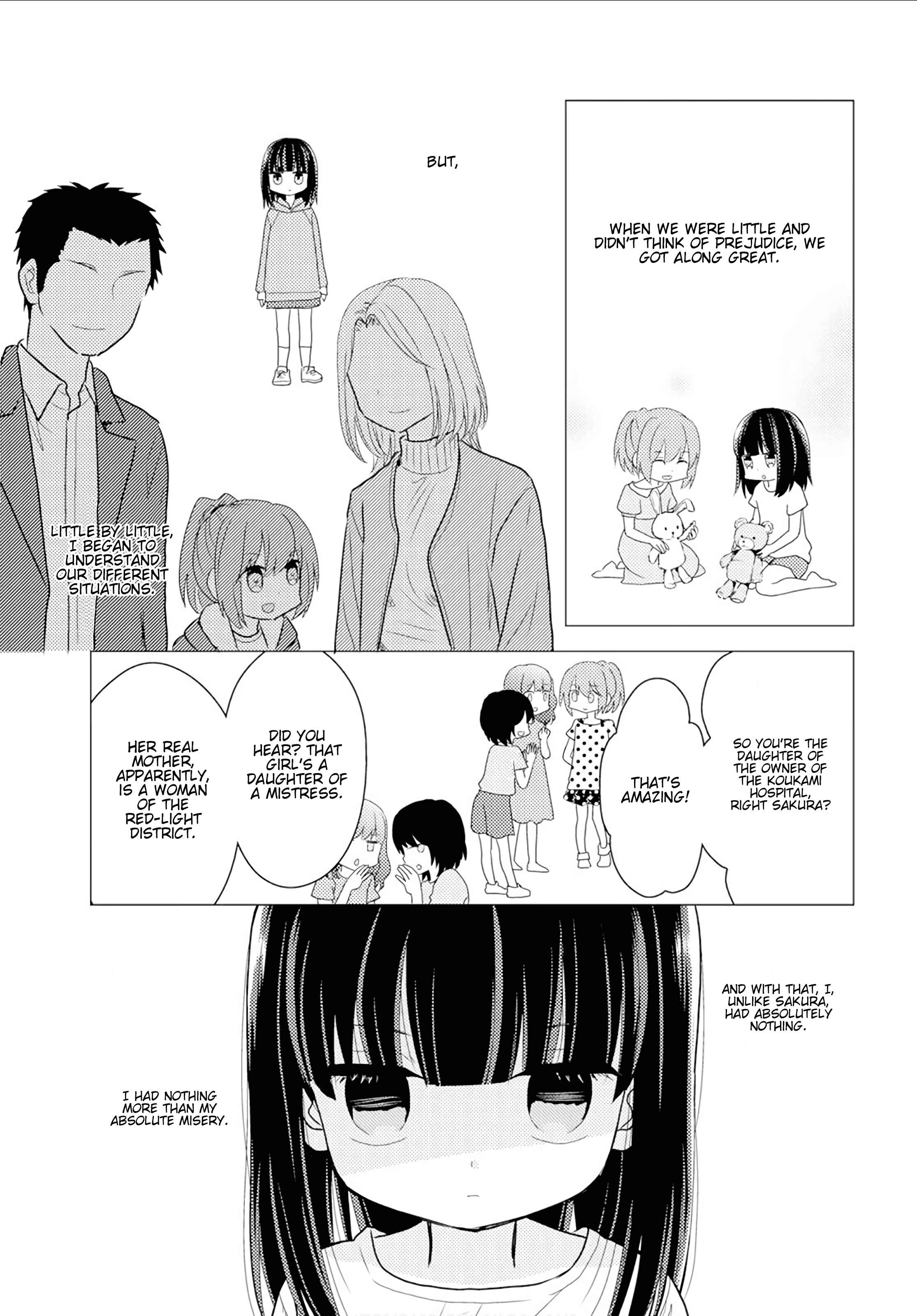 Page 13 Chapter 7 Umineko Sou Days