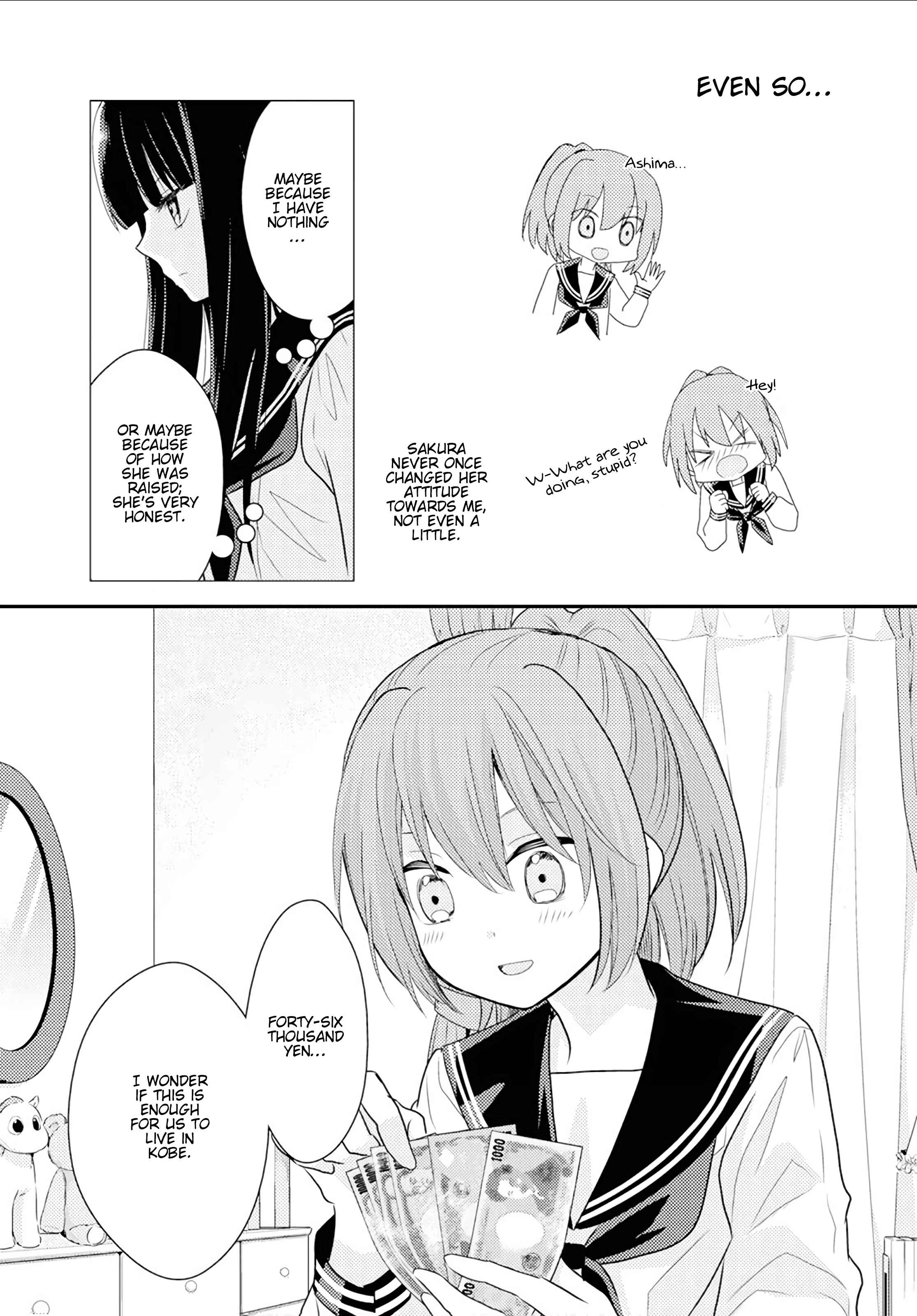 Page 15 Chapter 7 Umineko Sou Days