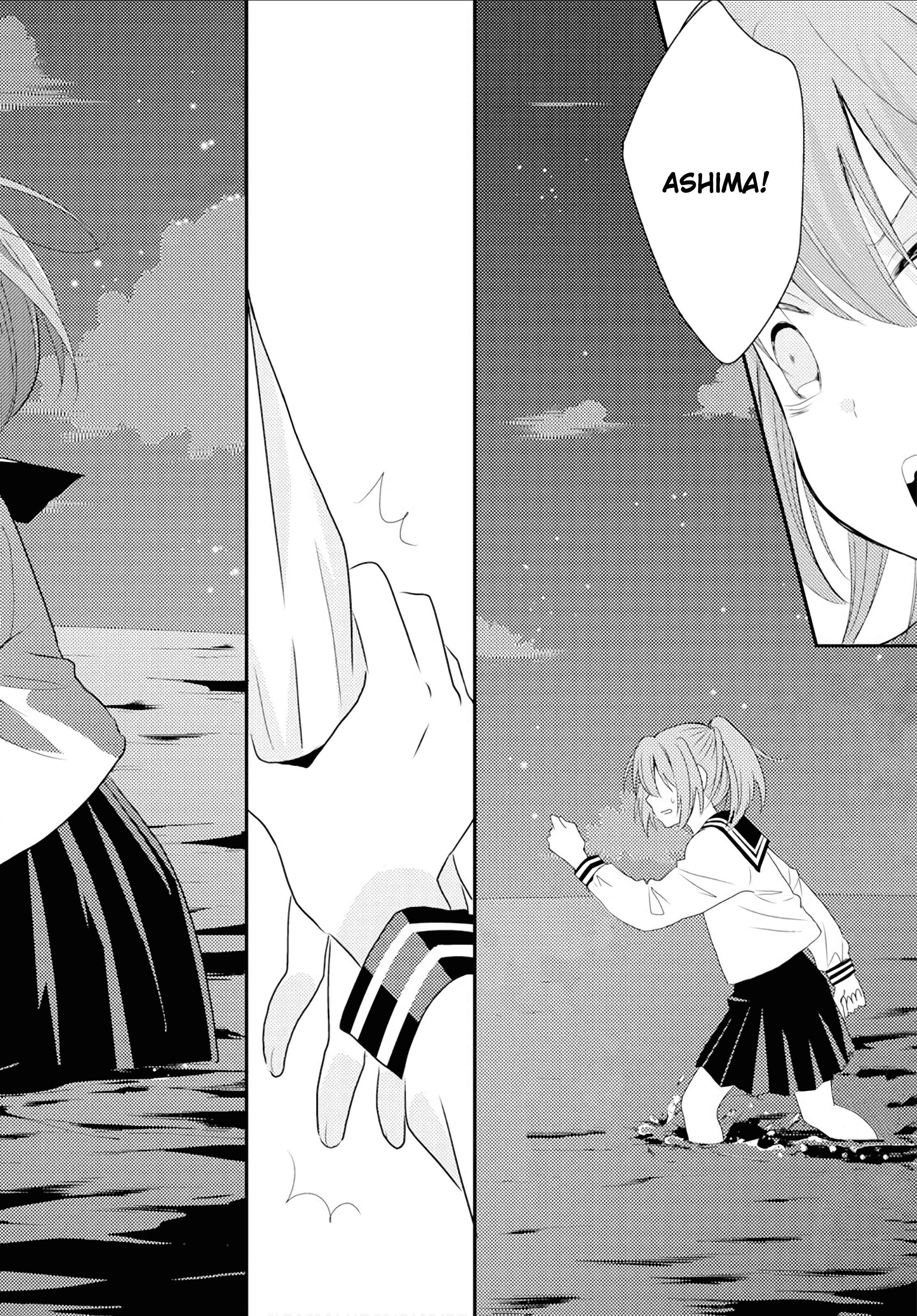 Page 18 Chapter 7 Umineko Sou Days