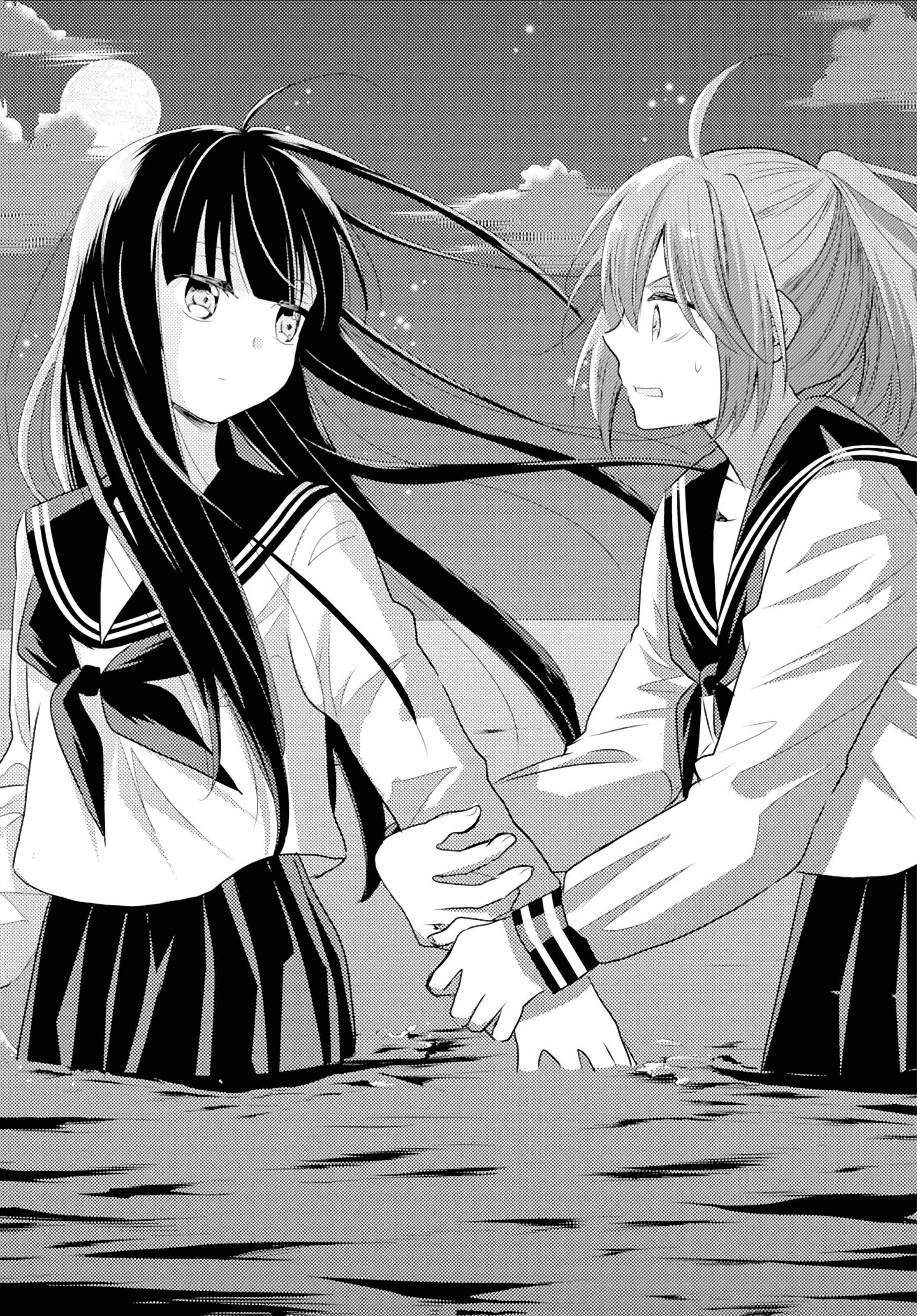 Page 19 Chapter 7 Umineko Sou Days