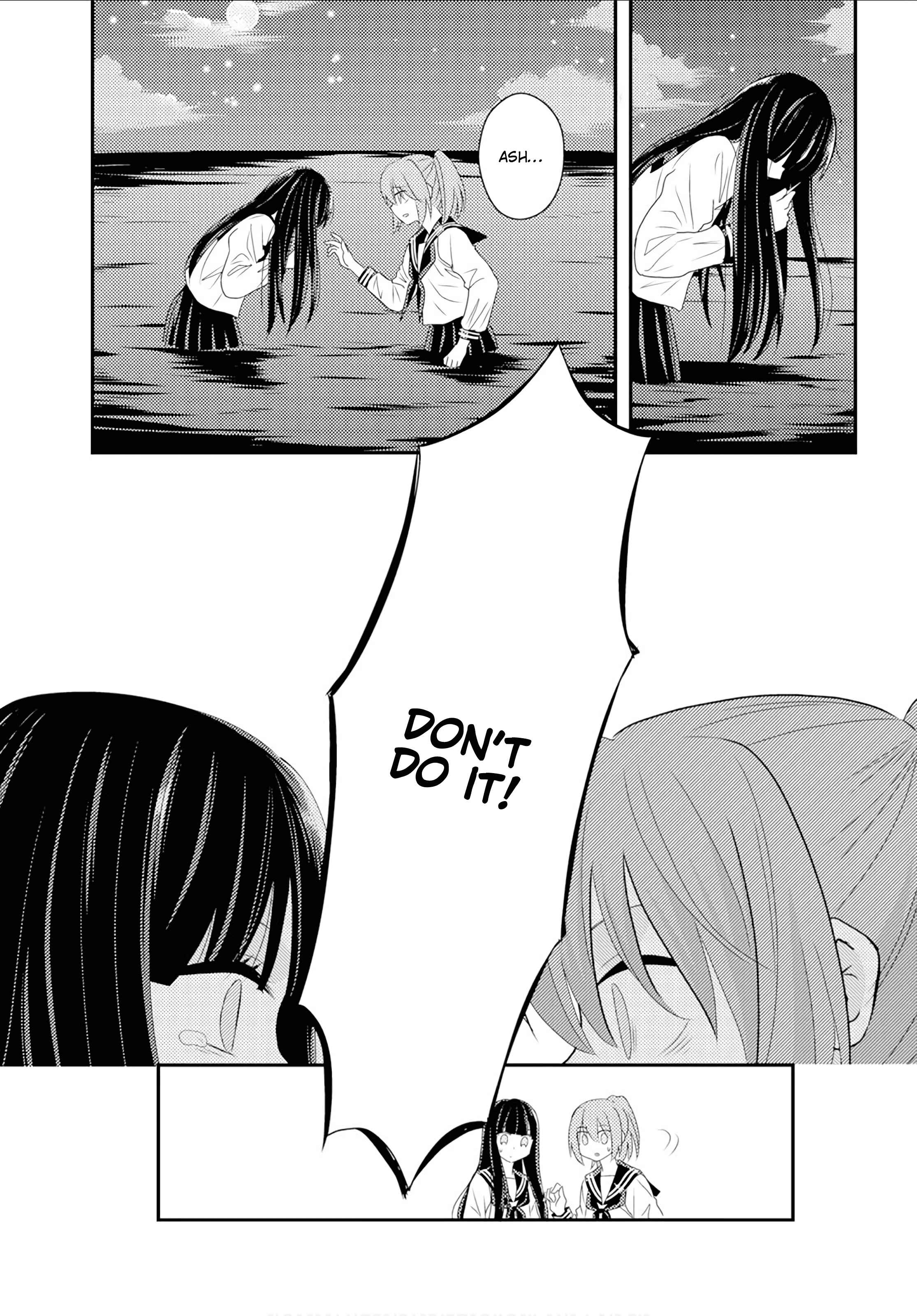 Page 25 Chapter 7 Umineko Sou Days