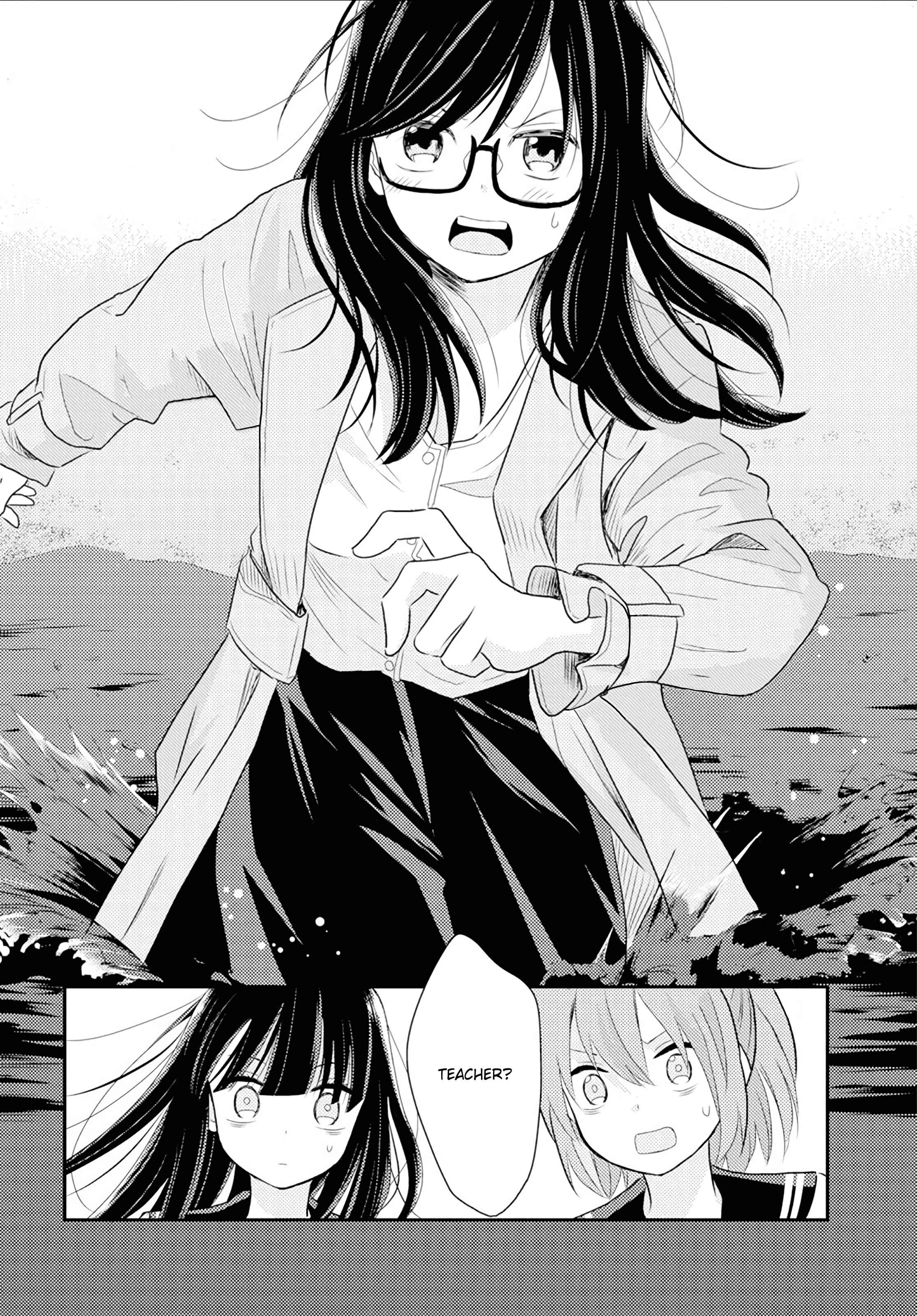 Page 26 Chapter 7 Umineko Sou Days