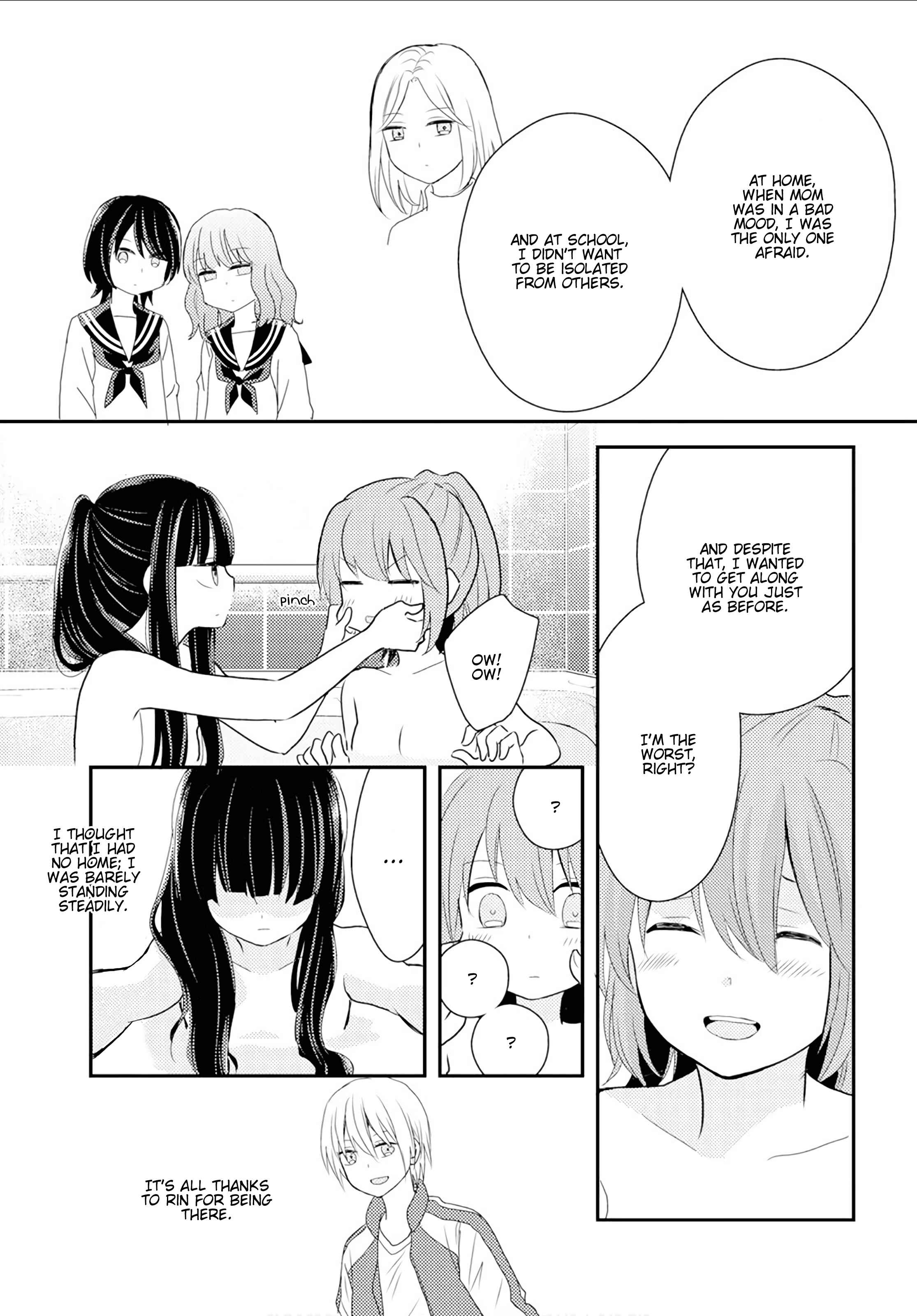 Page 31 Chapter 7 Umineko Sou Days