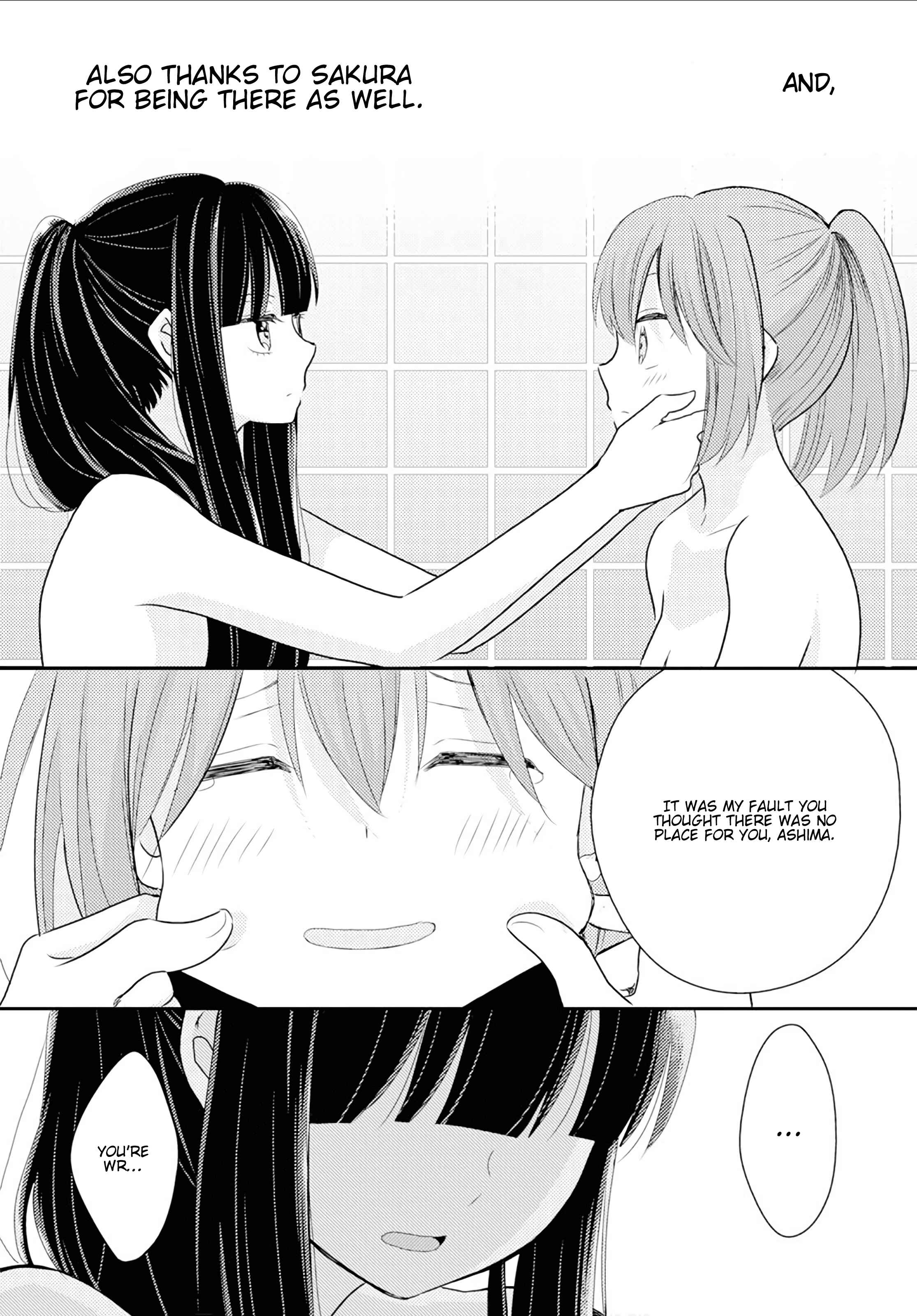 Page 32 Chapter 7 Umineko Sou Days
