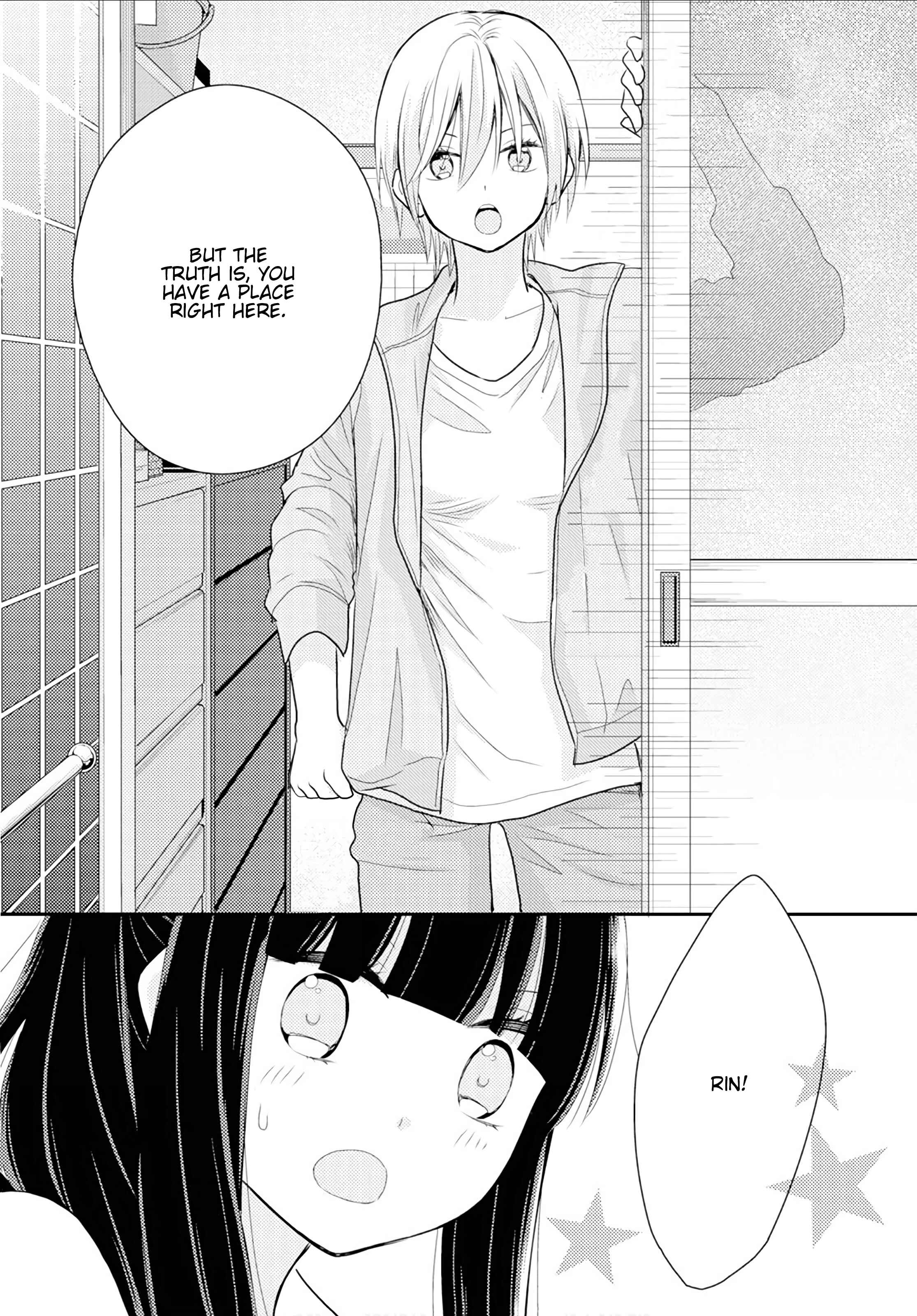 Page 33 Chapter 7 Umineko Sou Days
