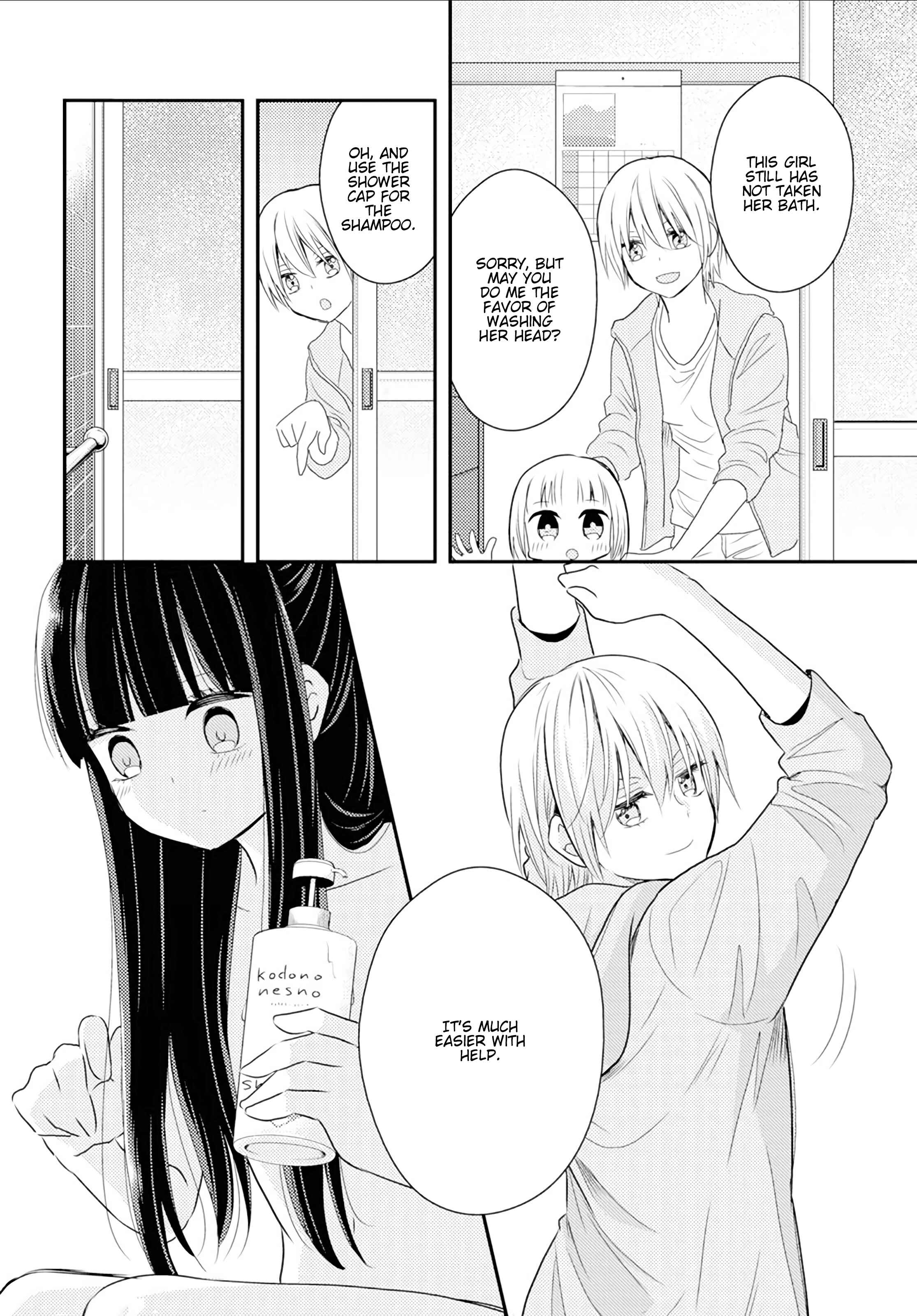 Page 36 Chapter 7 Umineko Sou Days