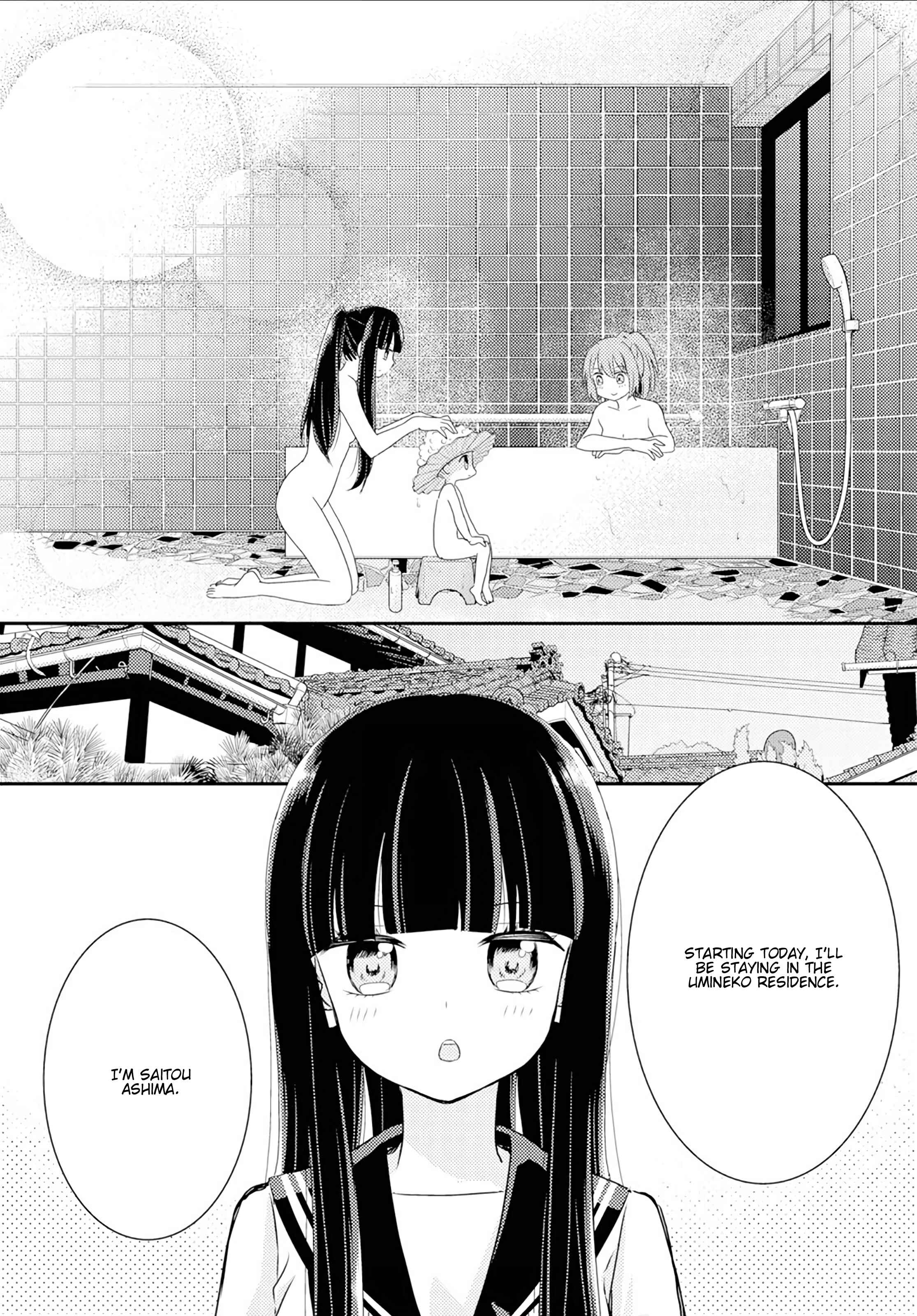 Page 38 Chapter 7 Umineko Sou Days