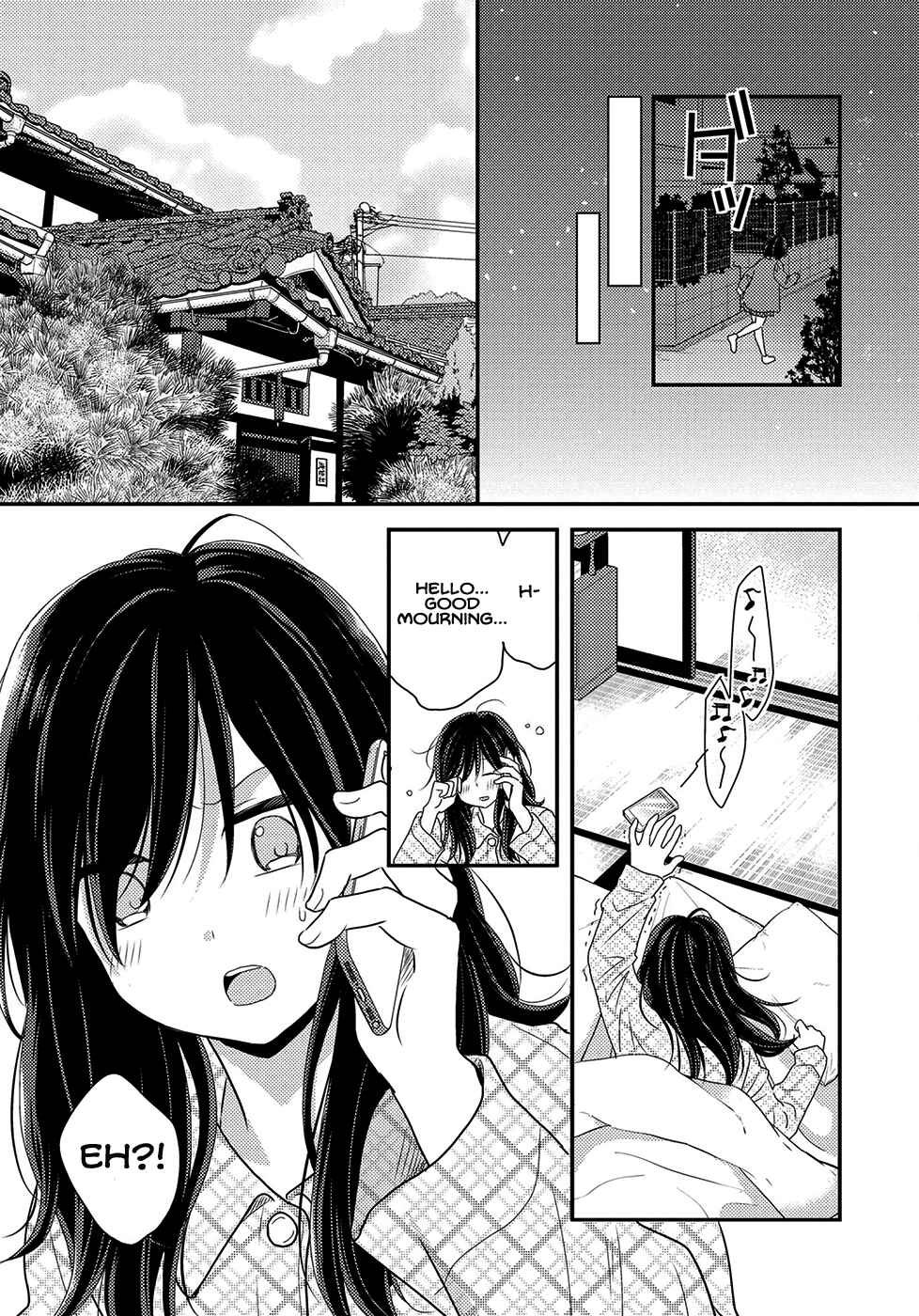 Page 13 Chapter 6 Umineko Sou Days