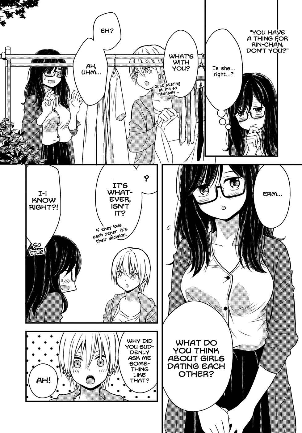 Page 24 Chapter 6 Umineko Sou Days