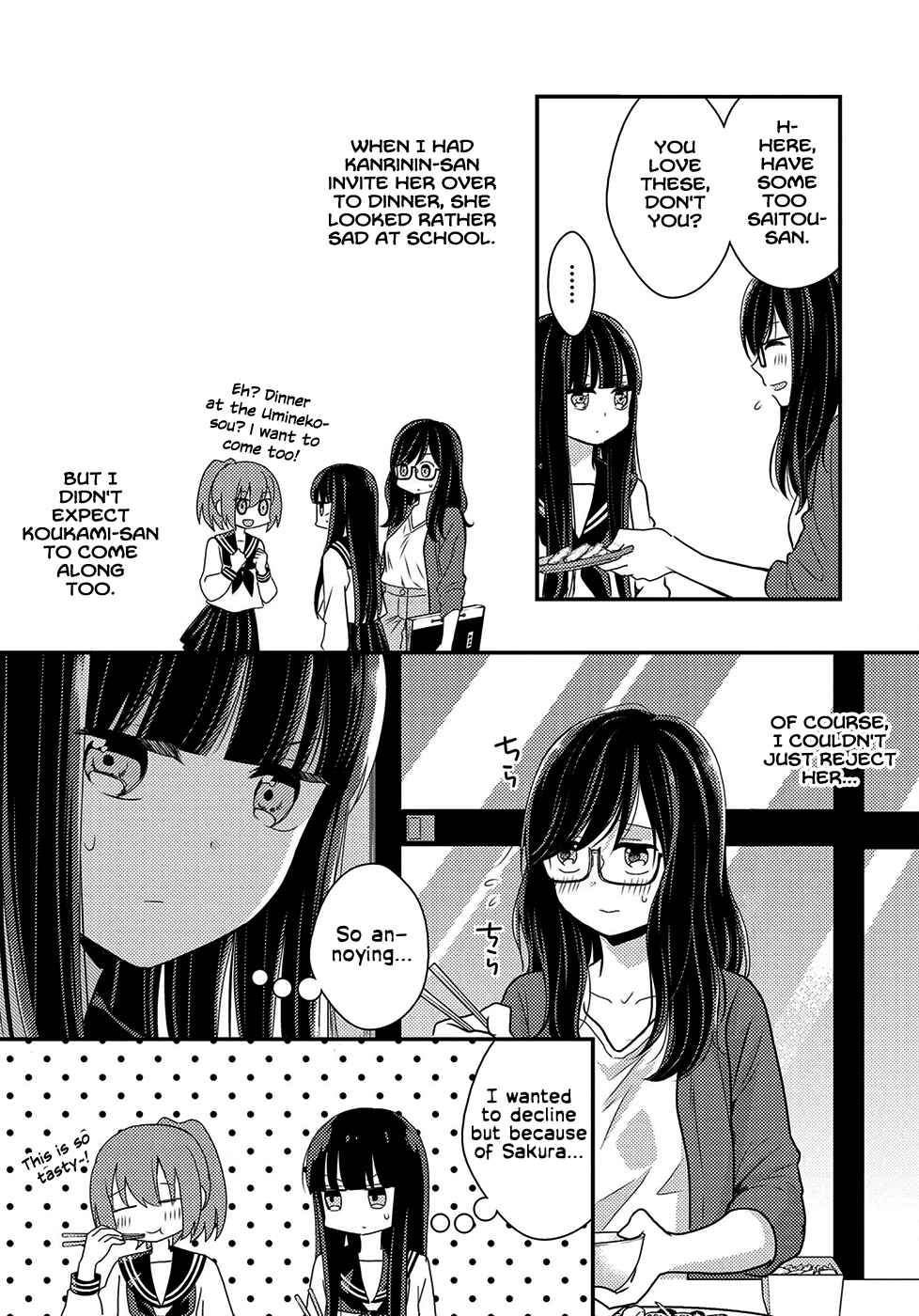 Page 3 Chapter 6 Umineko Sou Days