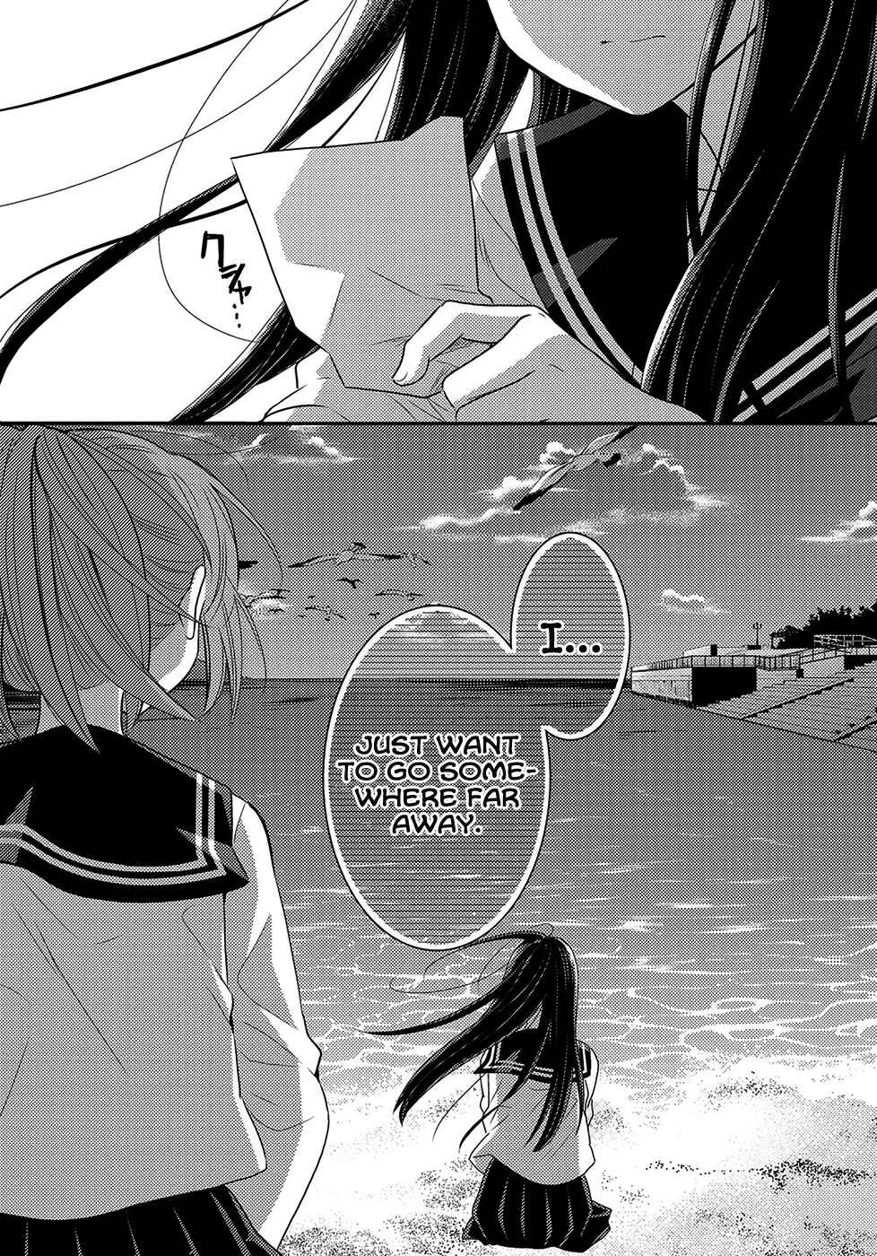 Page 31 Chapter 6 Umineko Sou Days