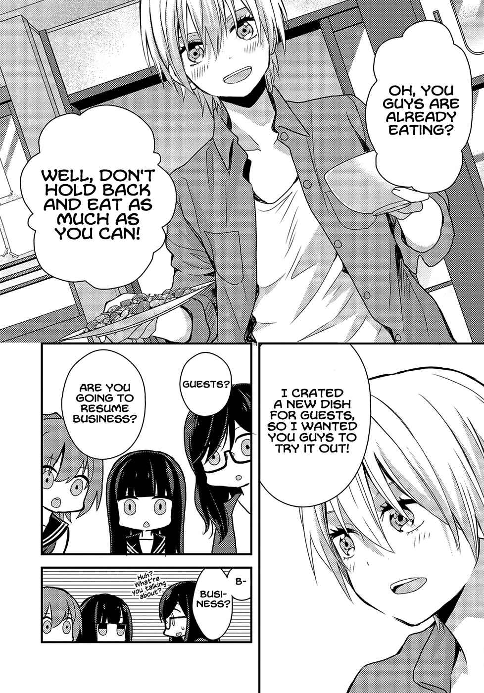 Page 4 Chapter 6 Umineko Sou Days