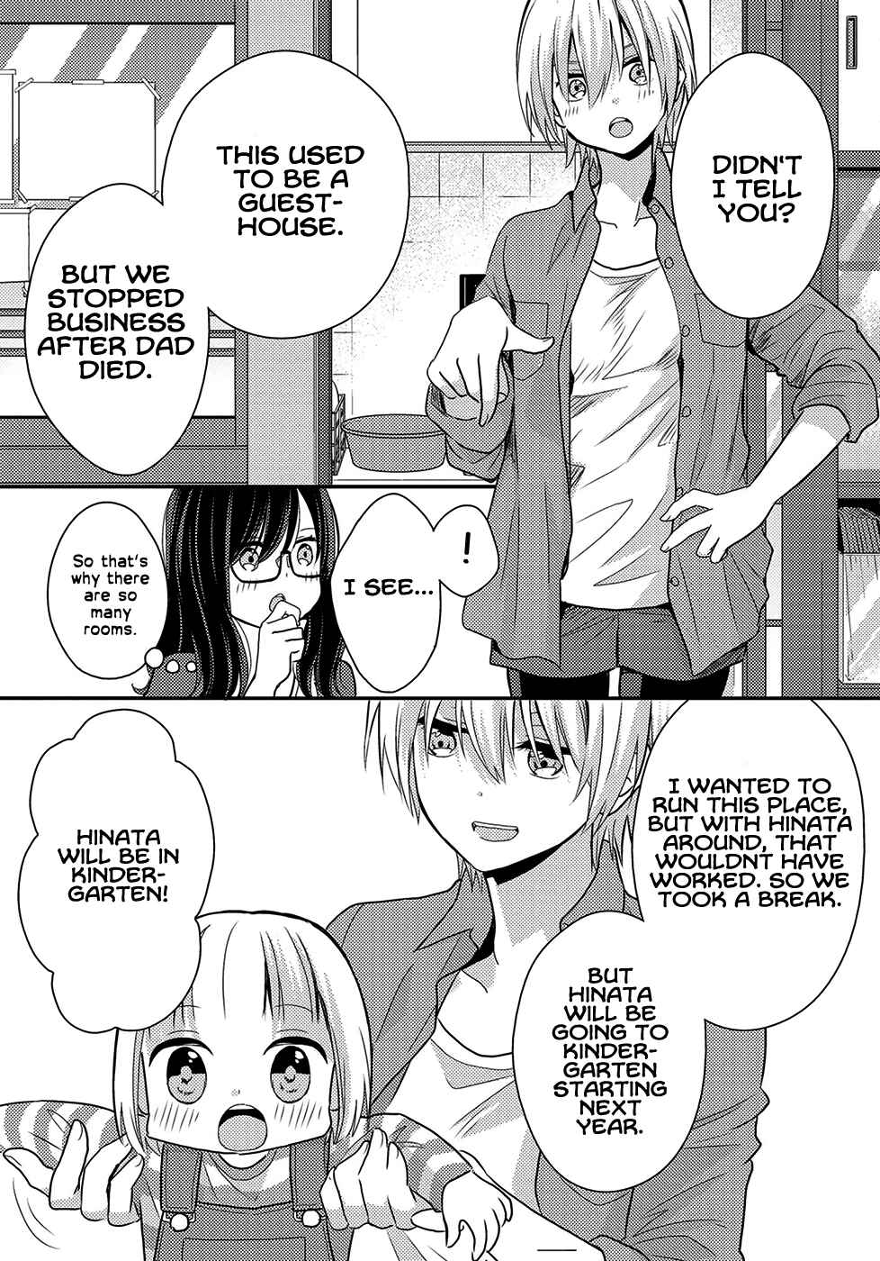 Page 5 Chapter 6 Umineko Sou Days