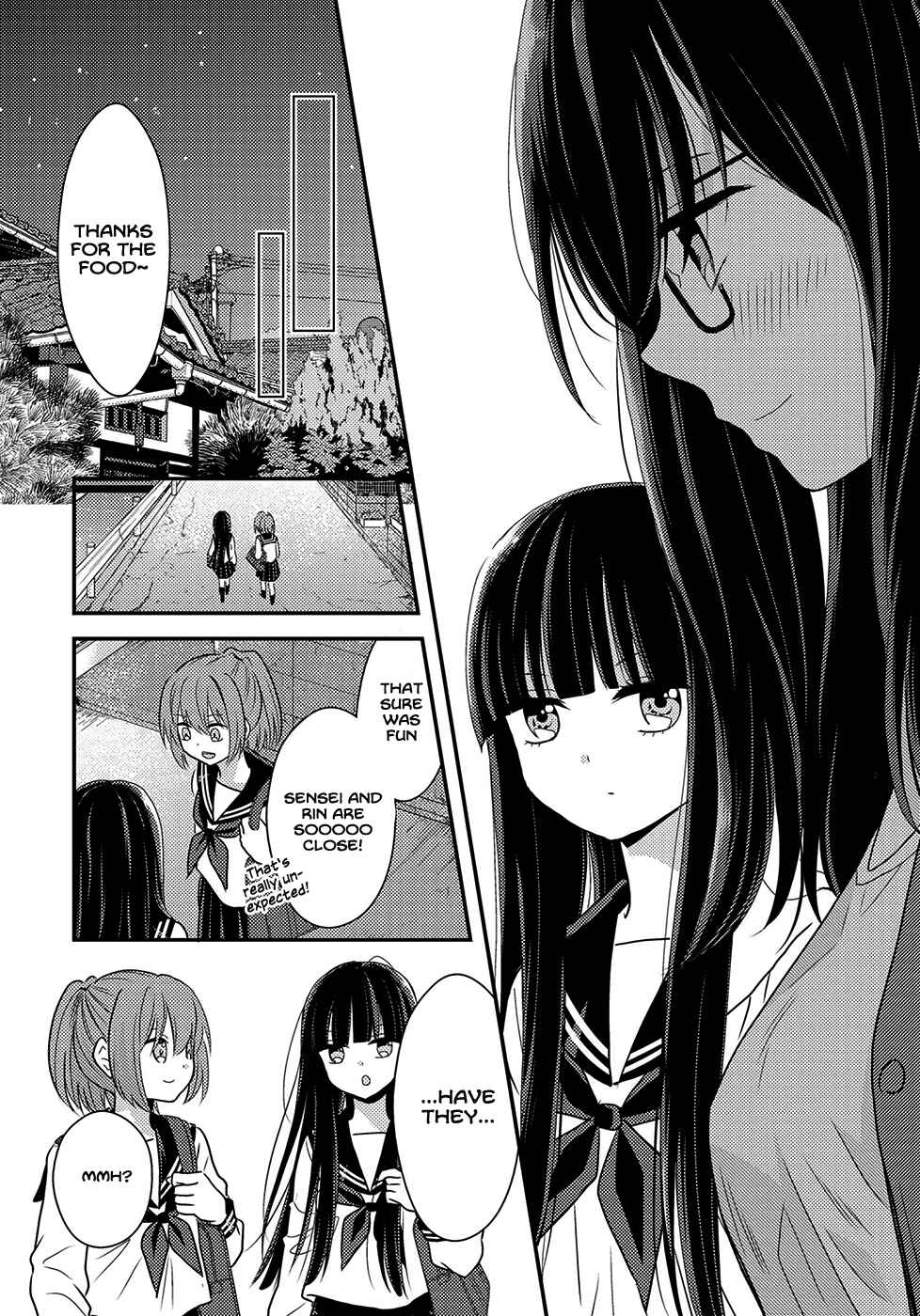 Page 9 Chapter 6 Umineko Sou Days