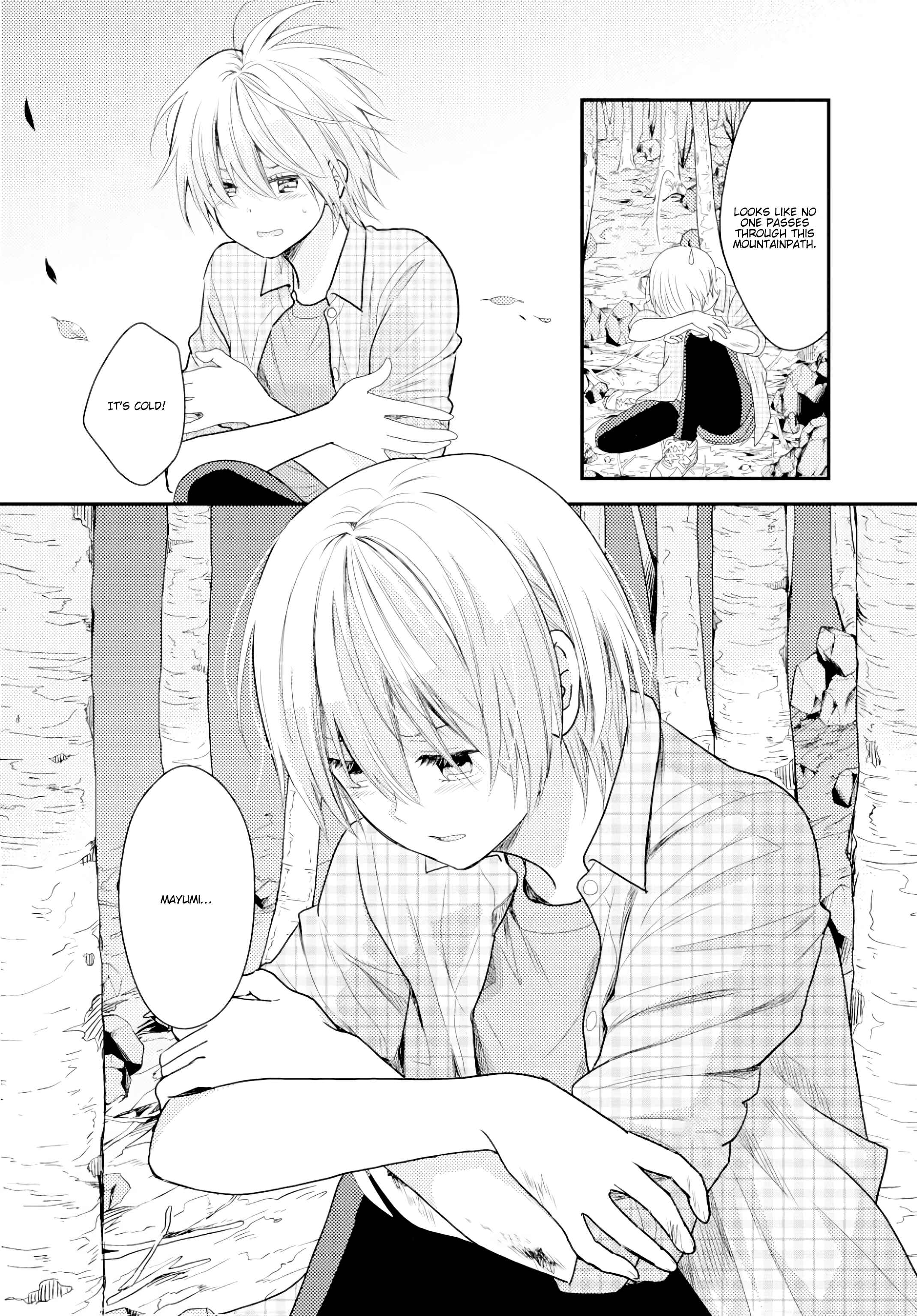 Page 15 Chapter 14 Umineko Sou Days
