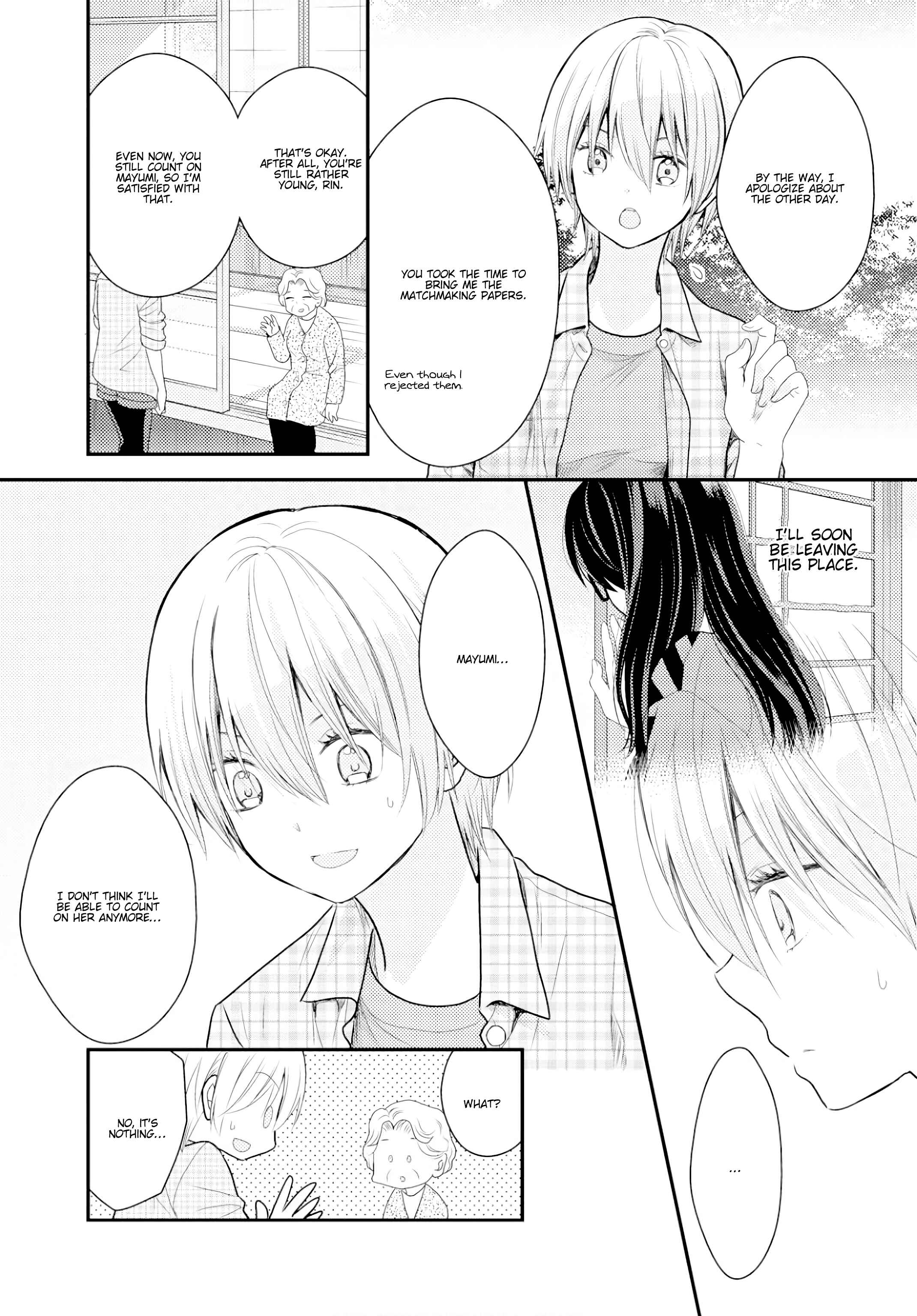 Page 6 Chapter 14 Umineko Sou Days