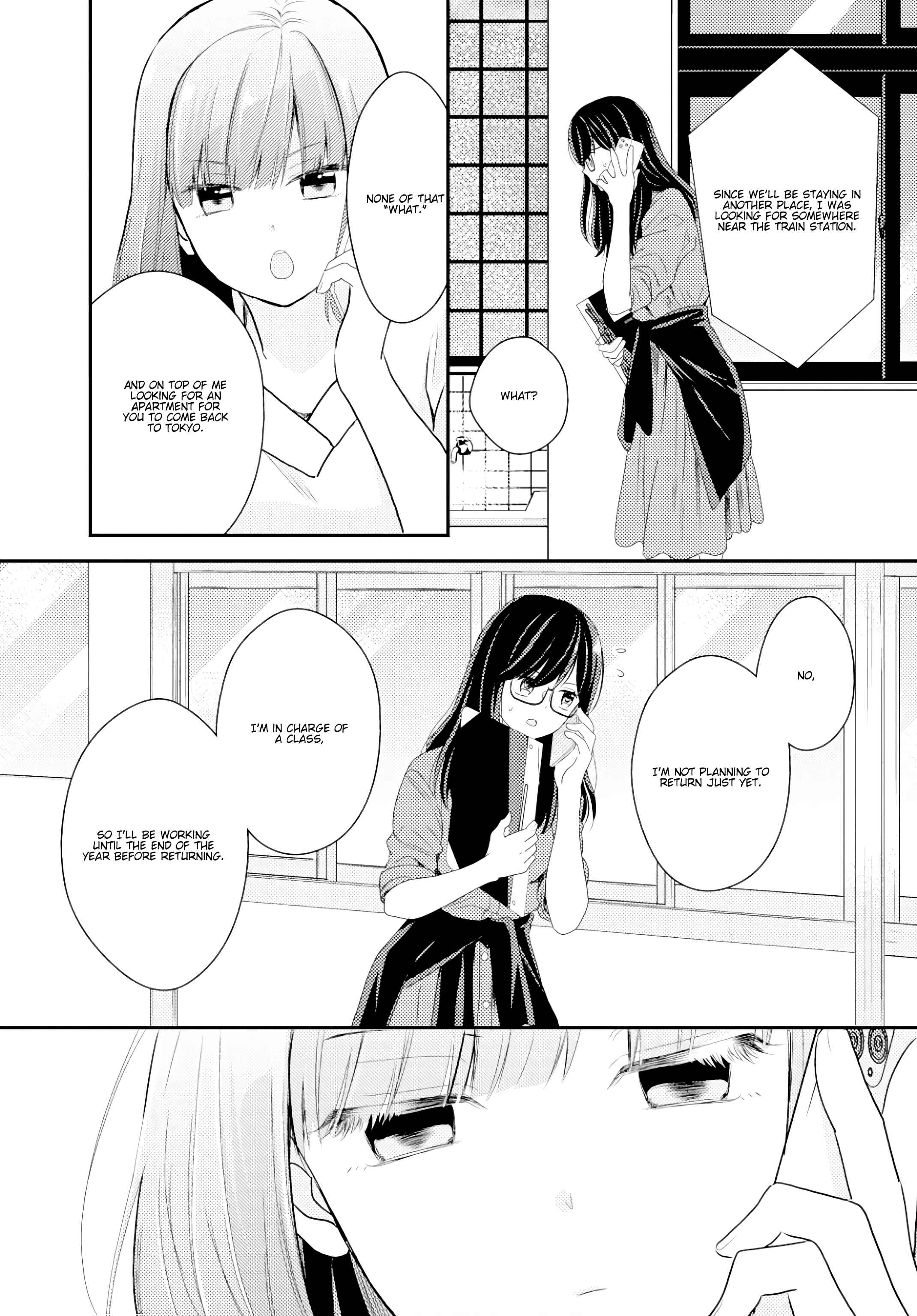 Page 8 Chapter 14 Umineko Sou Days