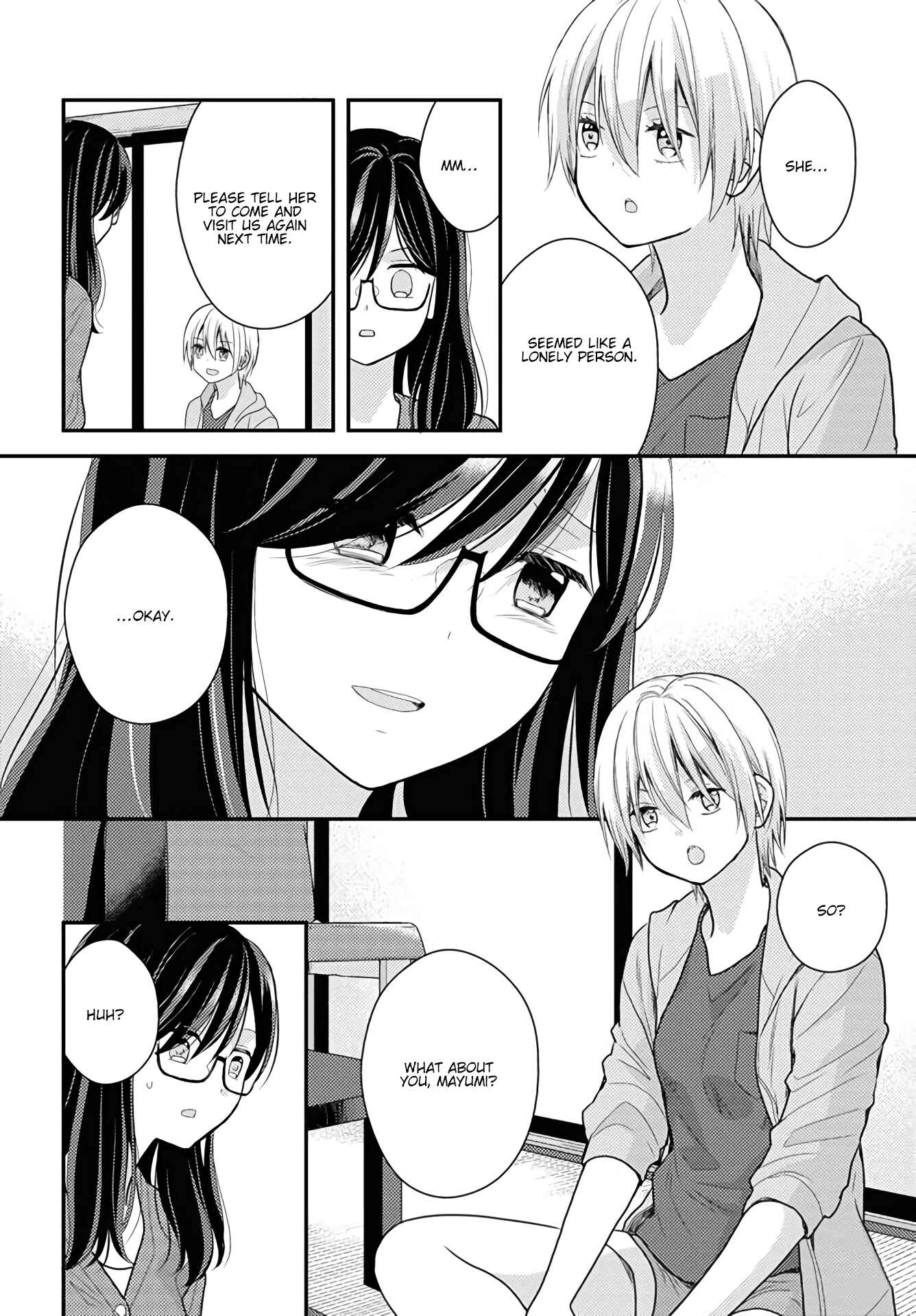 Page 14 Chapter 16 Umineko Sou Days