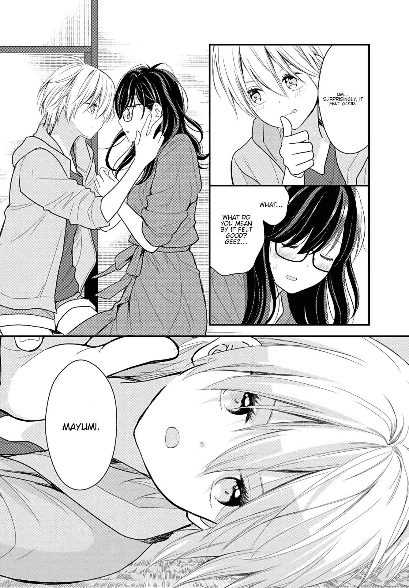 Page 22 Chapter 16 Umineko Sou Days