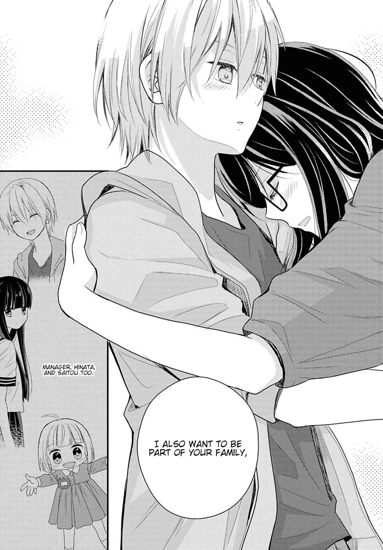 Page 25 Chapter 16 Umineko Sou Days