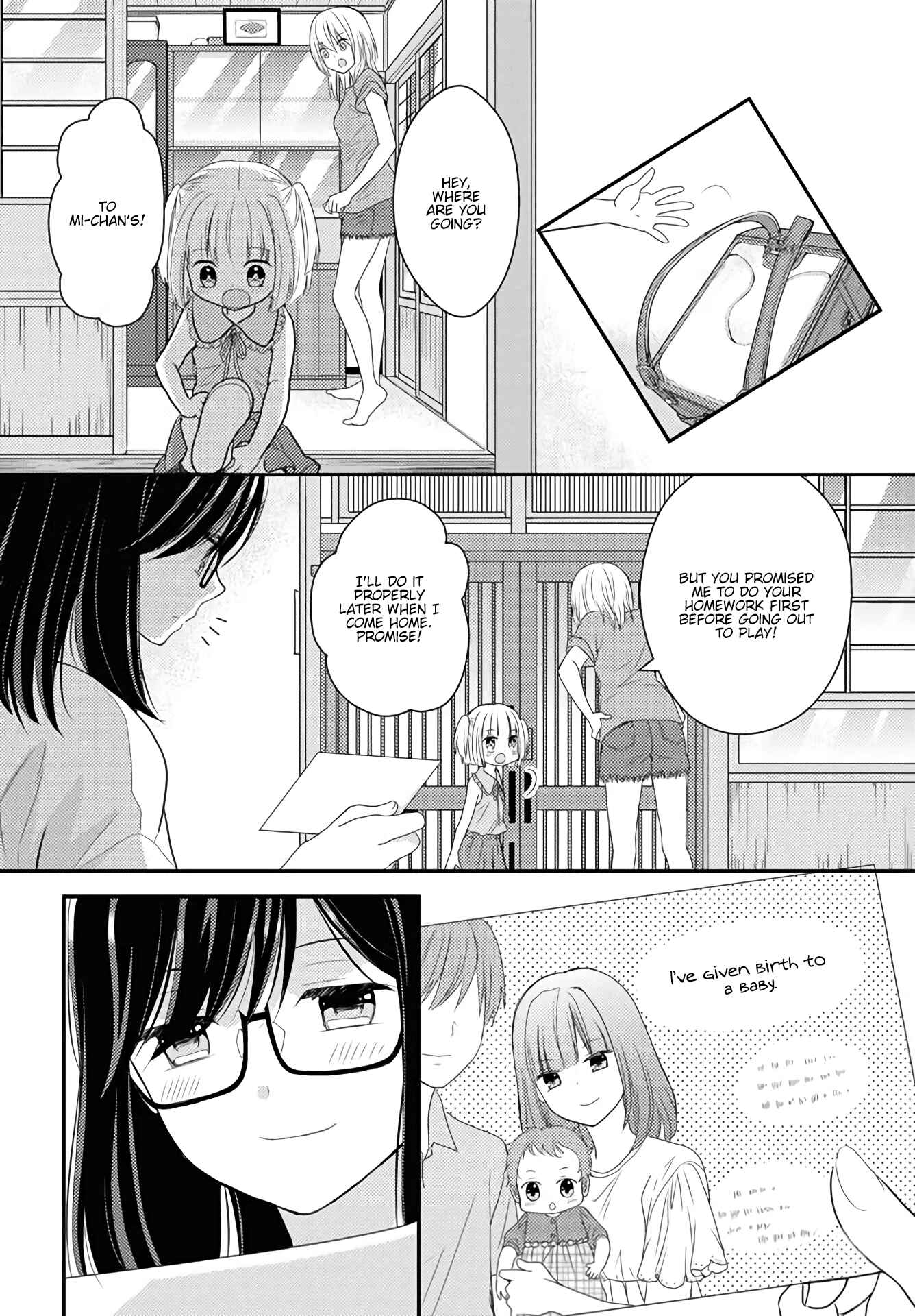Page 30 Chapter 16 Umineko Sou Days