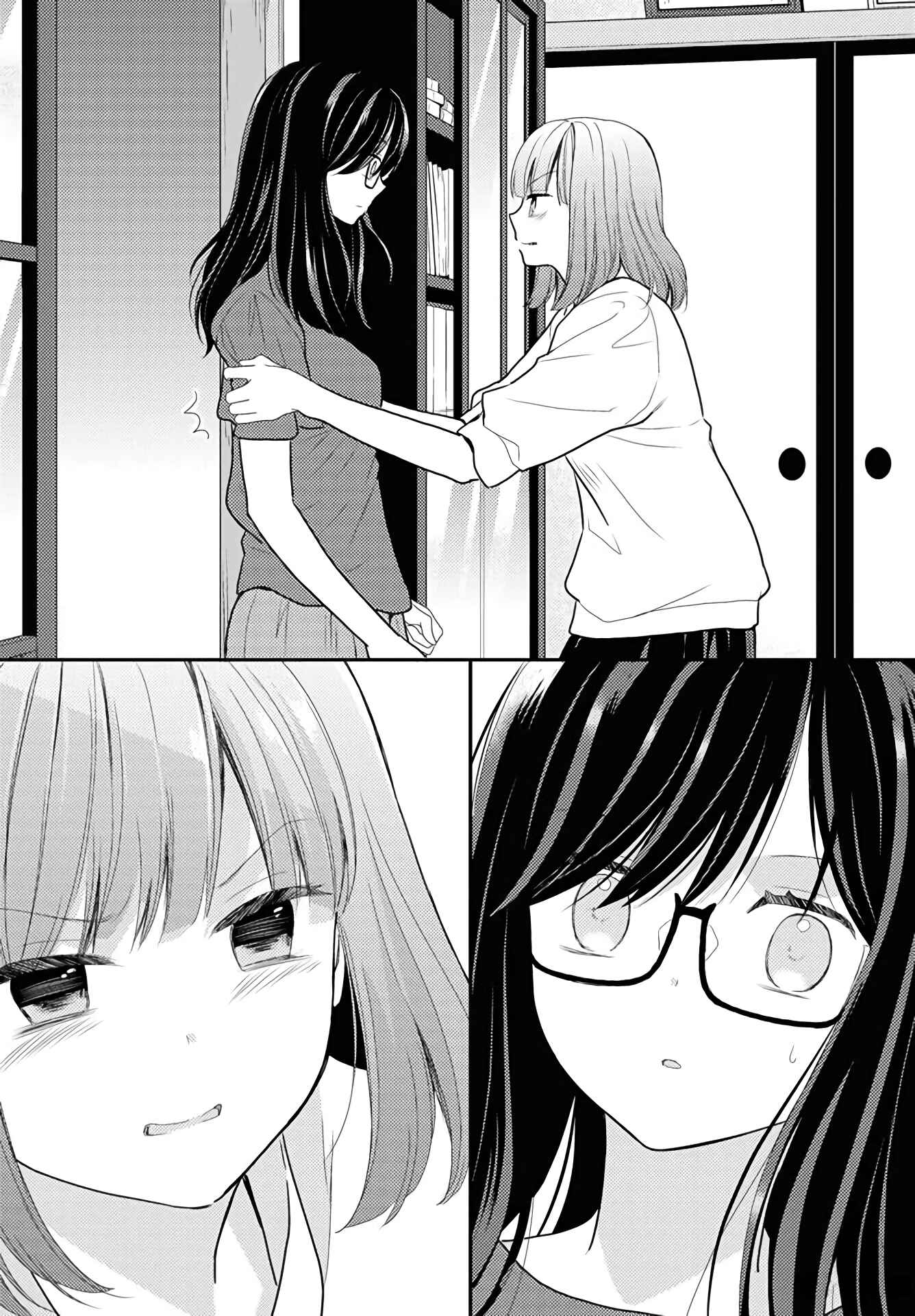 Page 9 Chapter 16 Umineko Sou Days