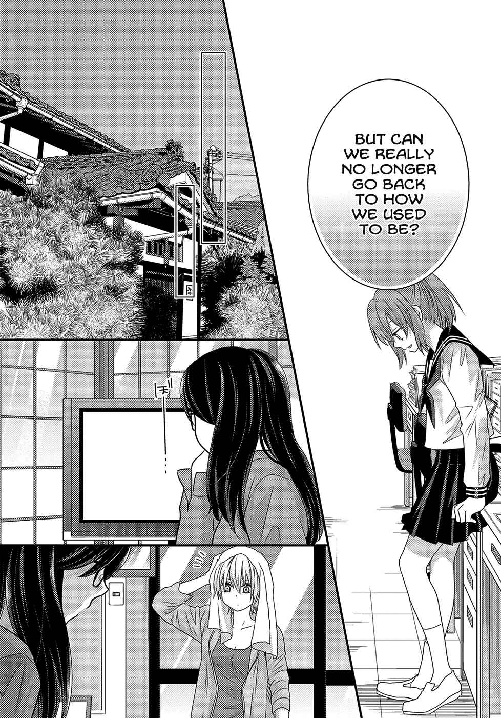 Page 14 Chapter 5 Umineko Sou Days