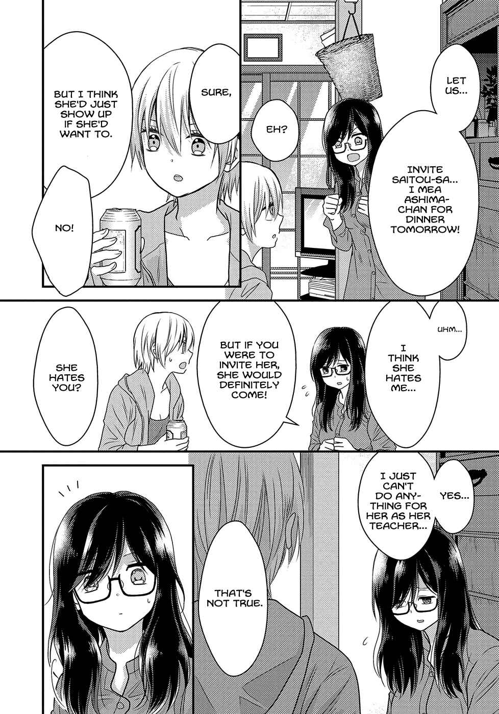 Page 18 Chapter 5 Umineko Sou Days