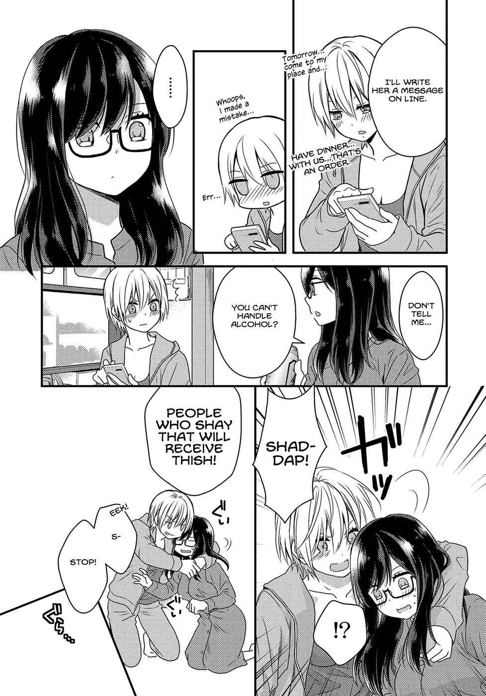 Page 20 Chapter 5 Umineko Sou Days