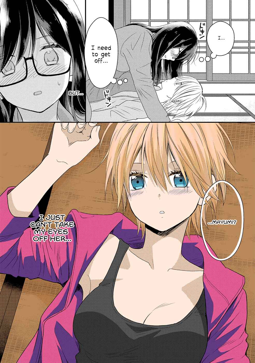 Page 23 Chapter 5 Umineko Sou Days