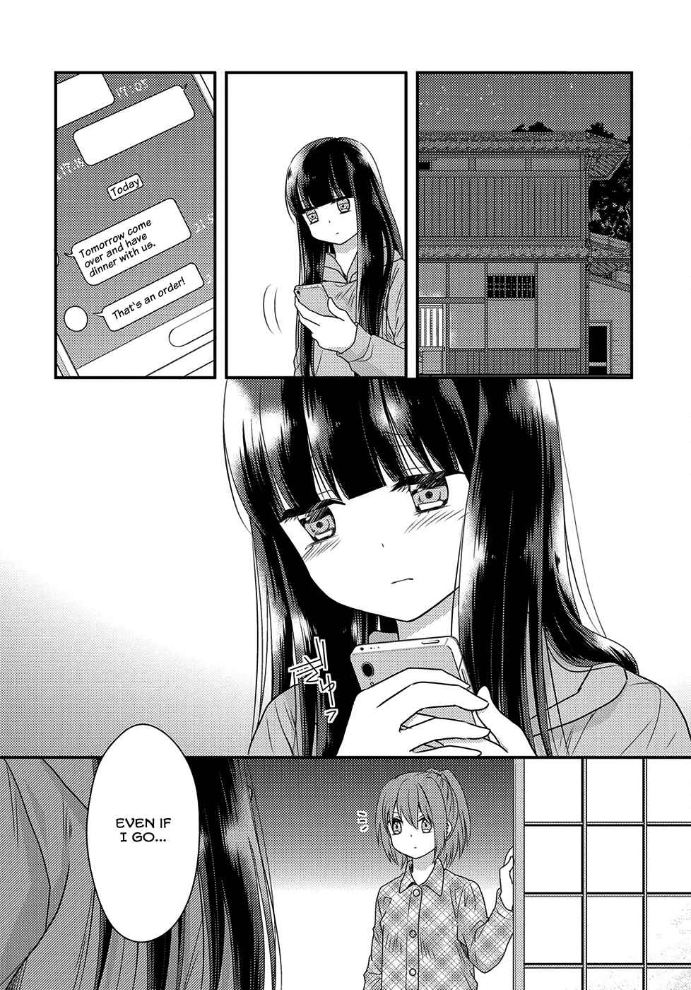 Page 27 Chapter 5 Umineko Sou Days