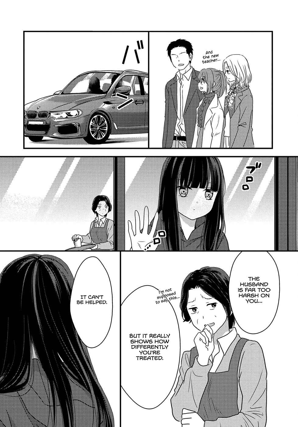 Page 10 Chapter 4 Umineko Sou Days