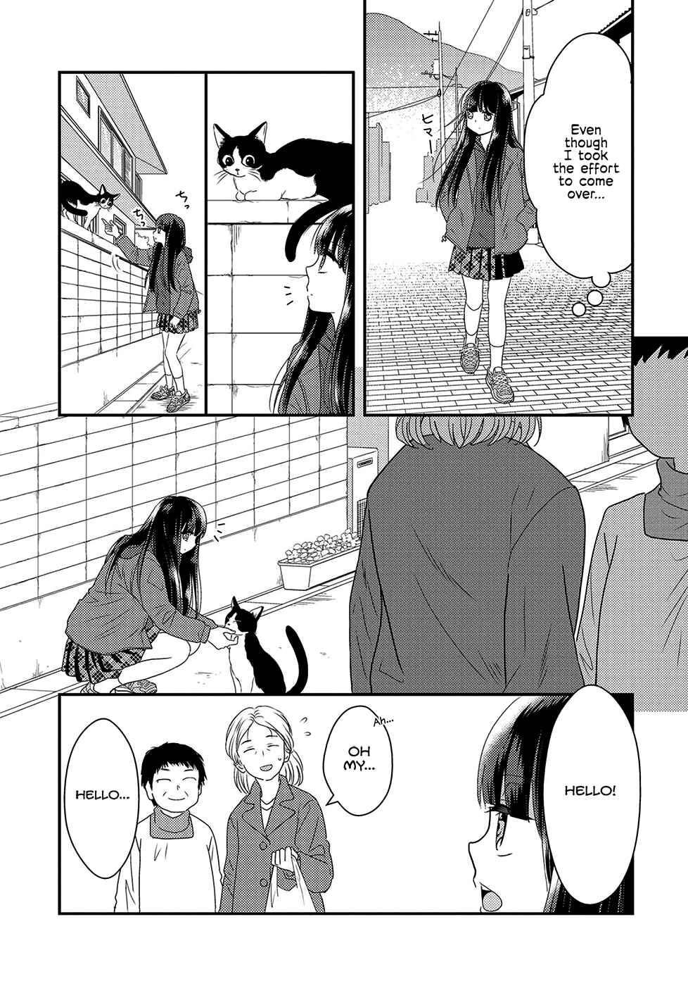 Page 13 Chapter 4 Umineko Sou Days