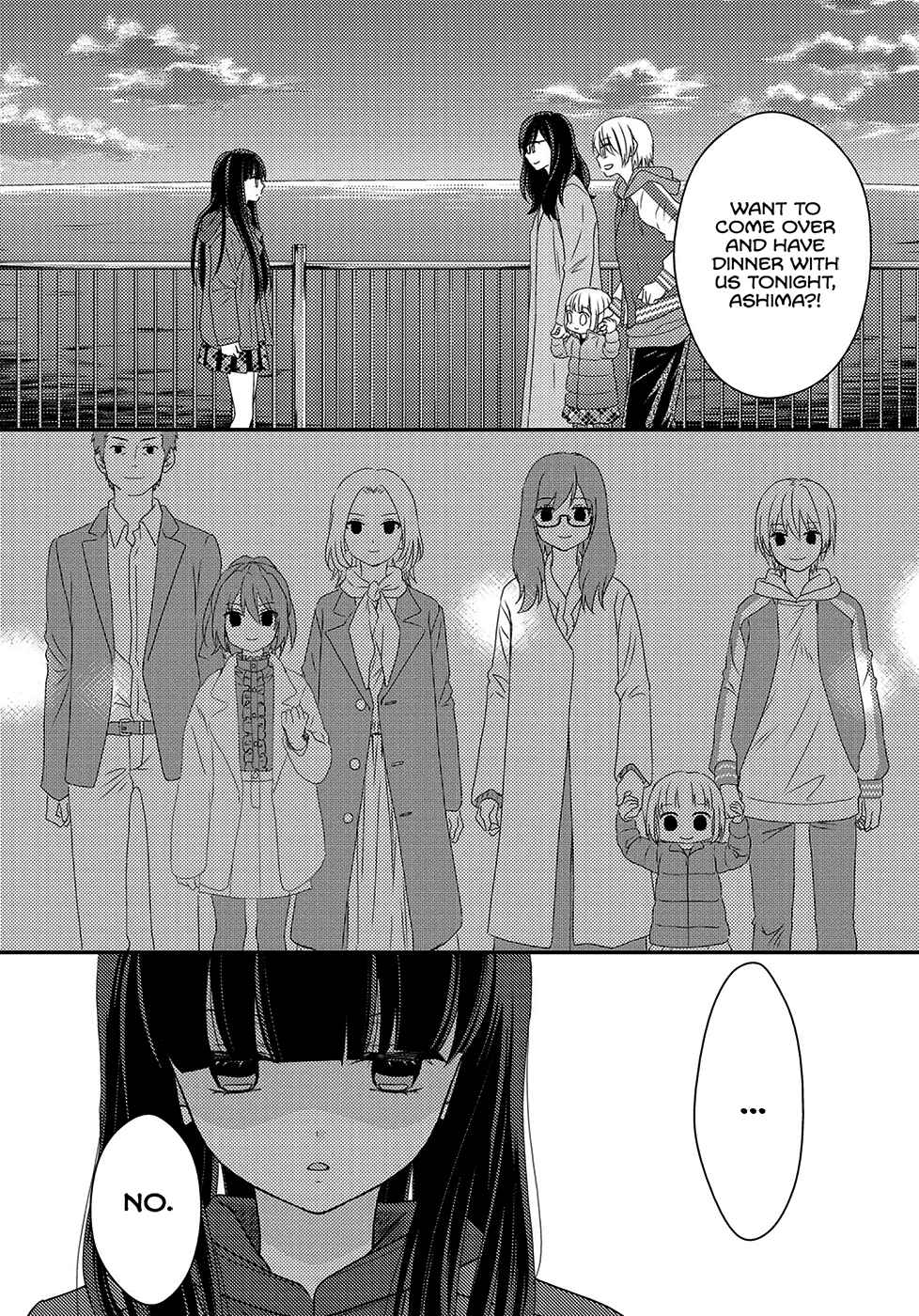 Page 19 Chapter 4 Umineko Sou Days