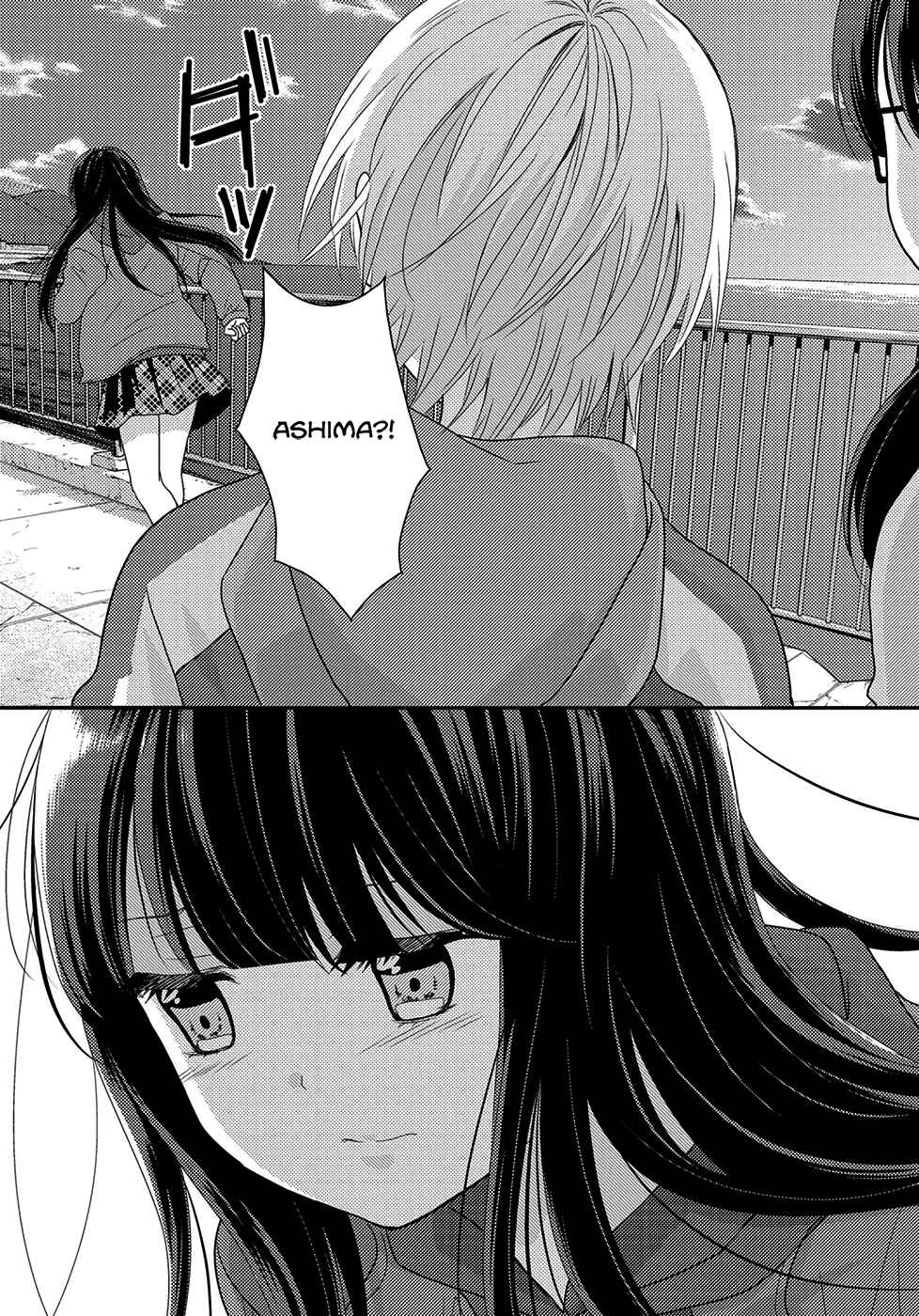Page 21 Chapter 4 Umineko Sou Days