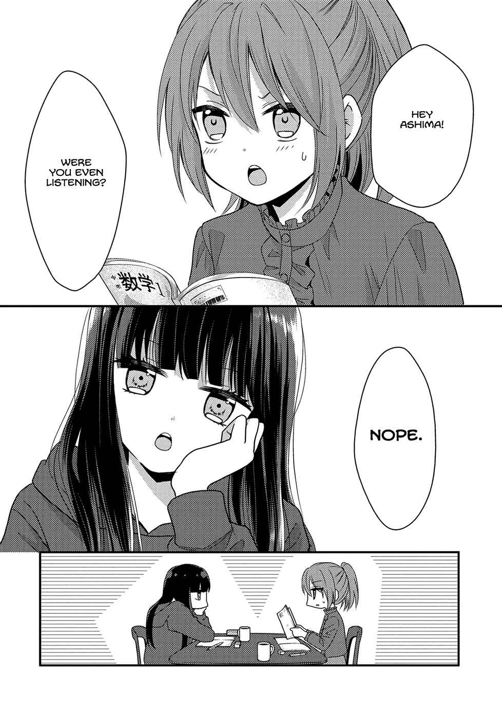 Page 4 Chapter 4 Umineko Sou Days