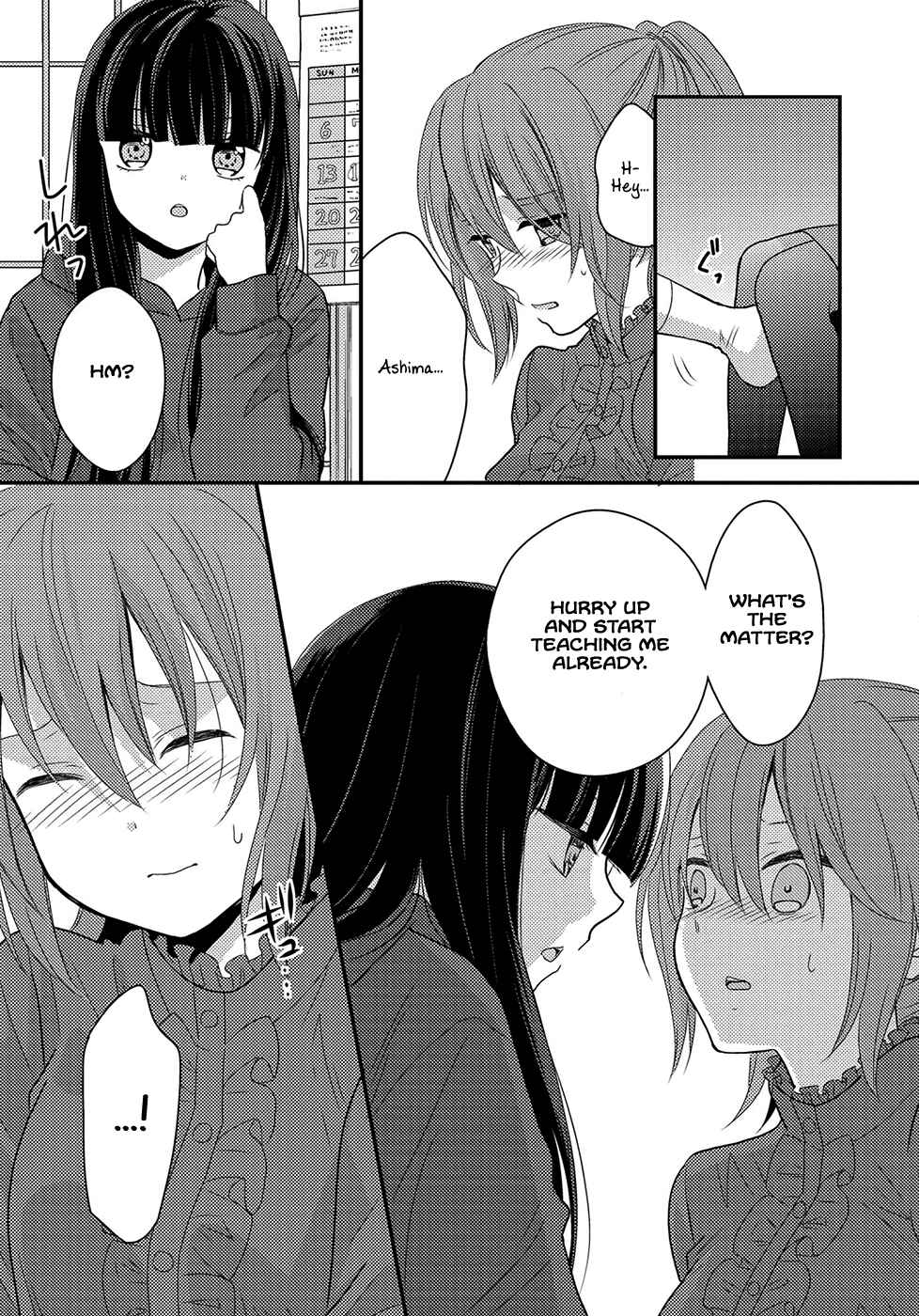 Page 6 Chapter 4 Umineko Sou Days