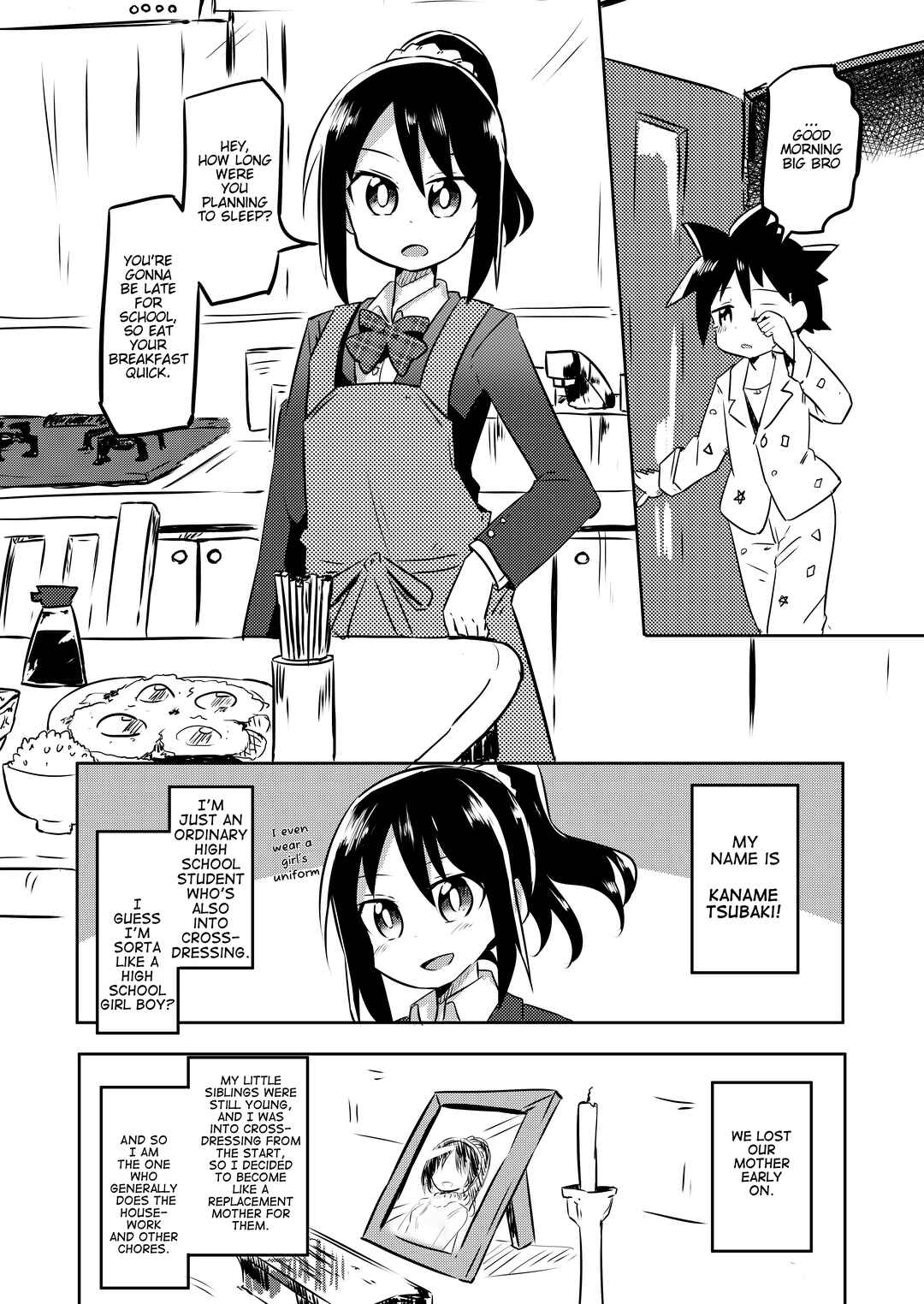 Page 1 Chapter Unknown_38d2 Zettai ni Amae Sasete Kureru Ani