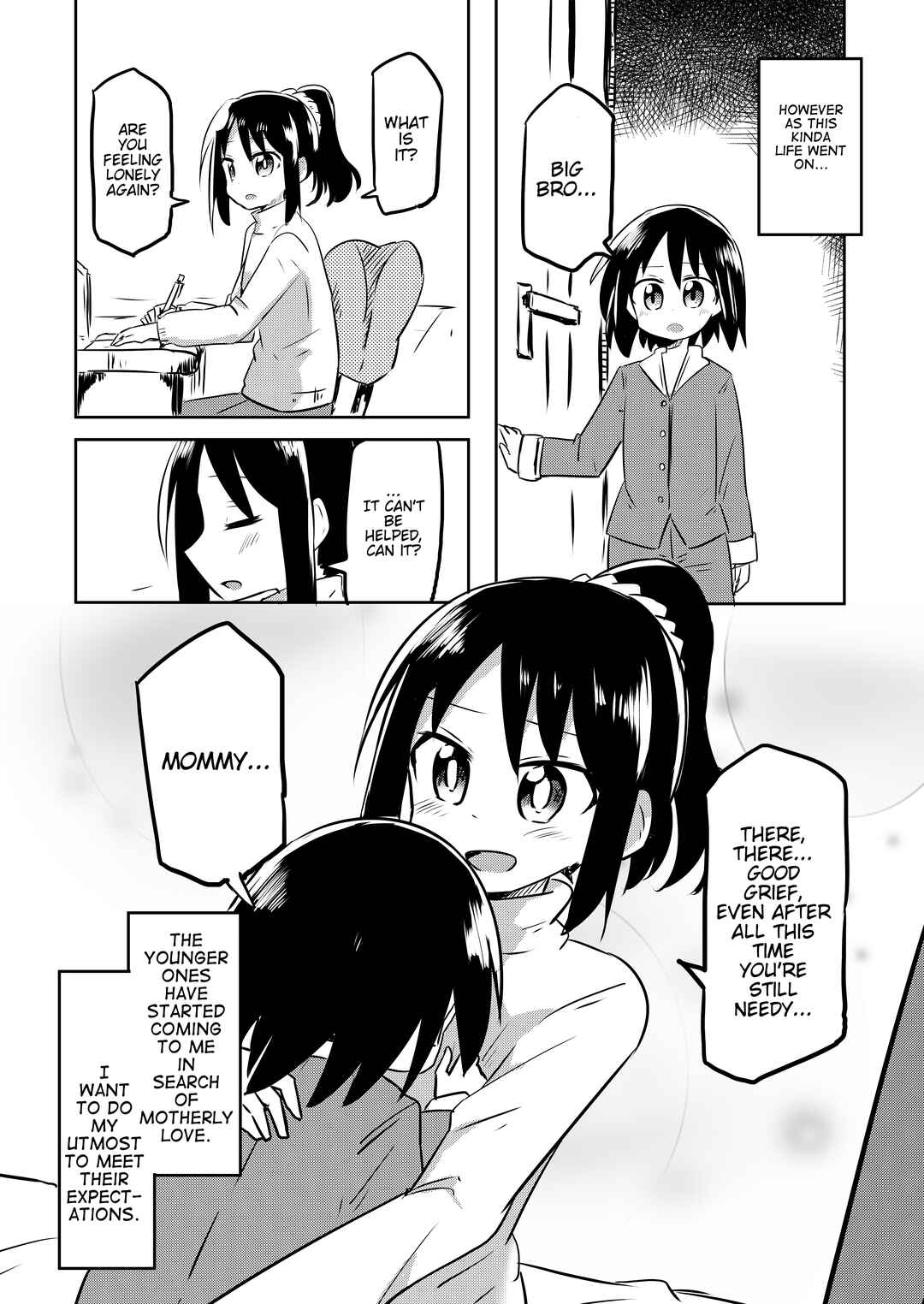 Page 2 Chapter Unknown_38d2 Zettai ni Amae Sasete Kureru Ani