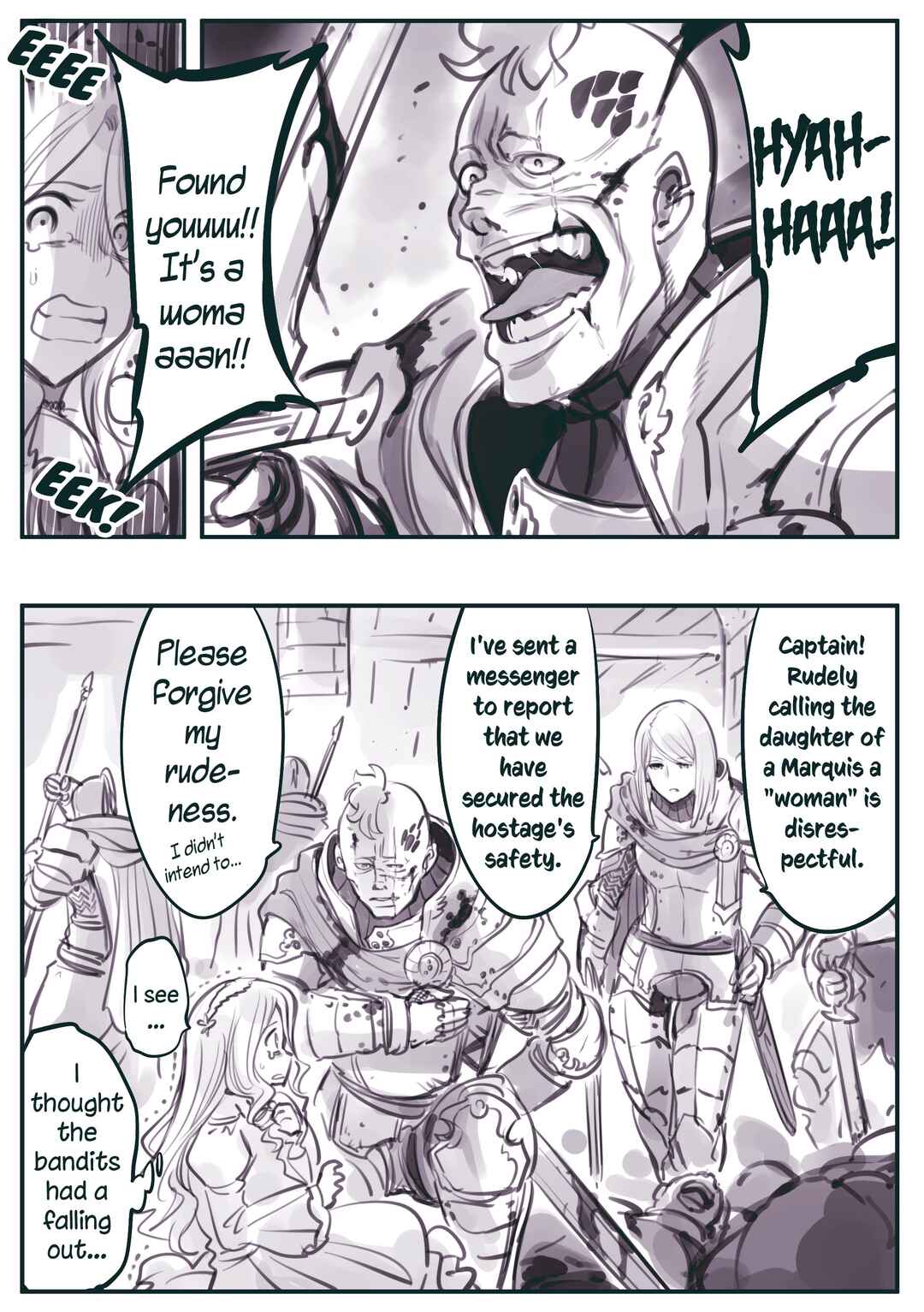Page 1 Chapter 2 Captain