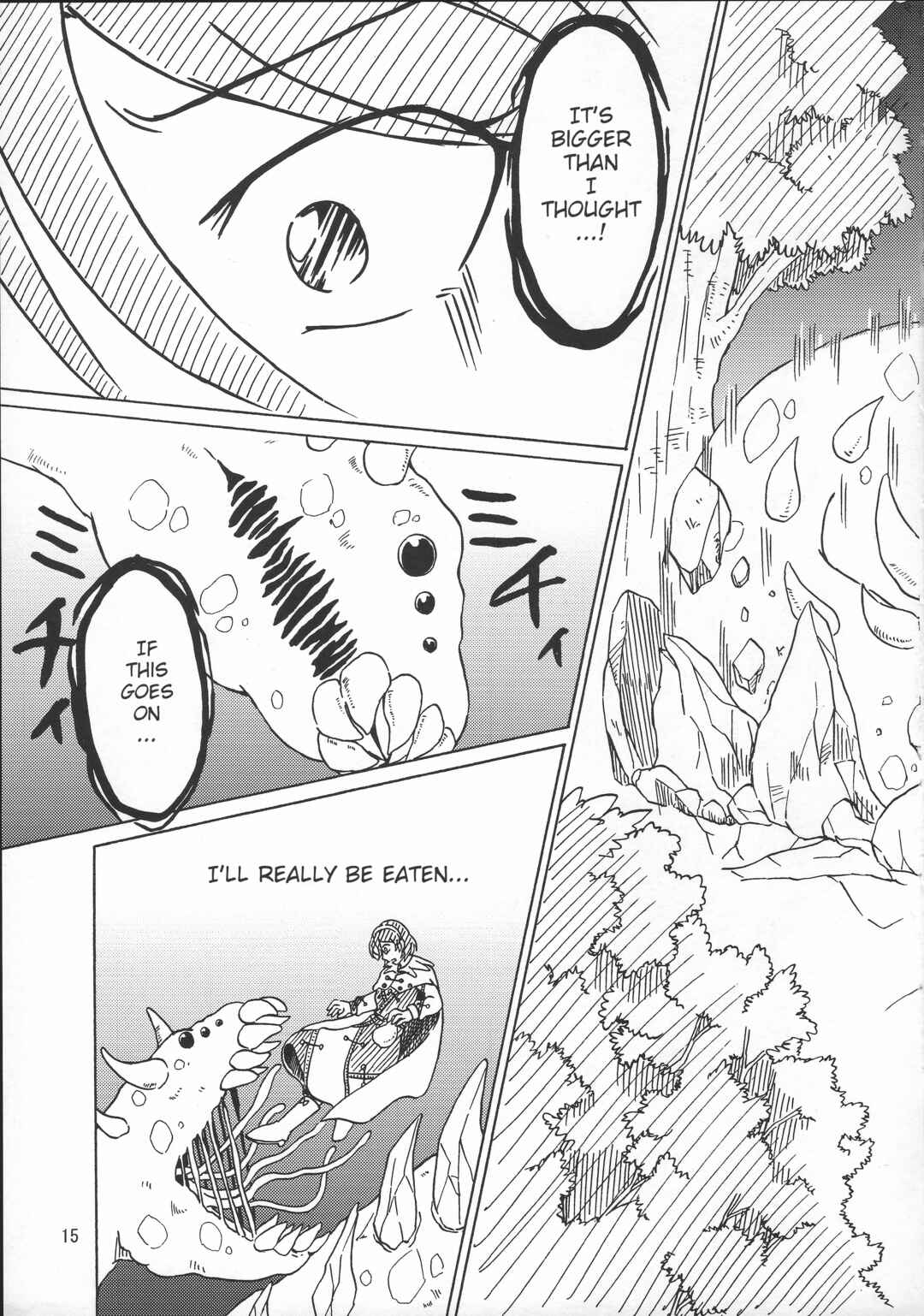 Page 16 Chapter Unknown_dbc7 Touhou - Kin no mōja to ichiba no kami