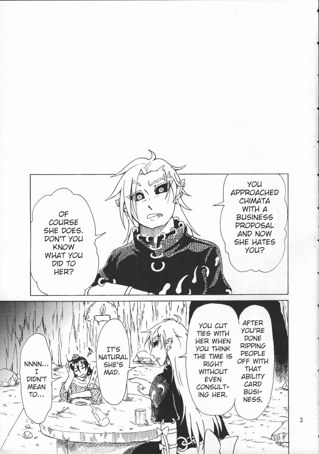 Page 4 Chapter Unknown_dbc7 Touhou - Kin no mōja to ichiba no kami