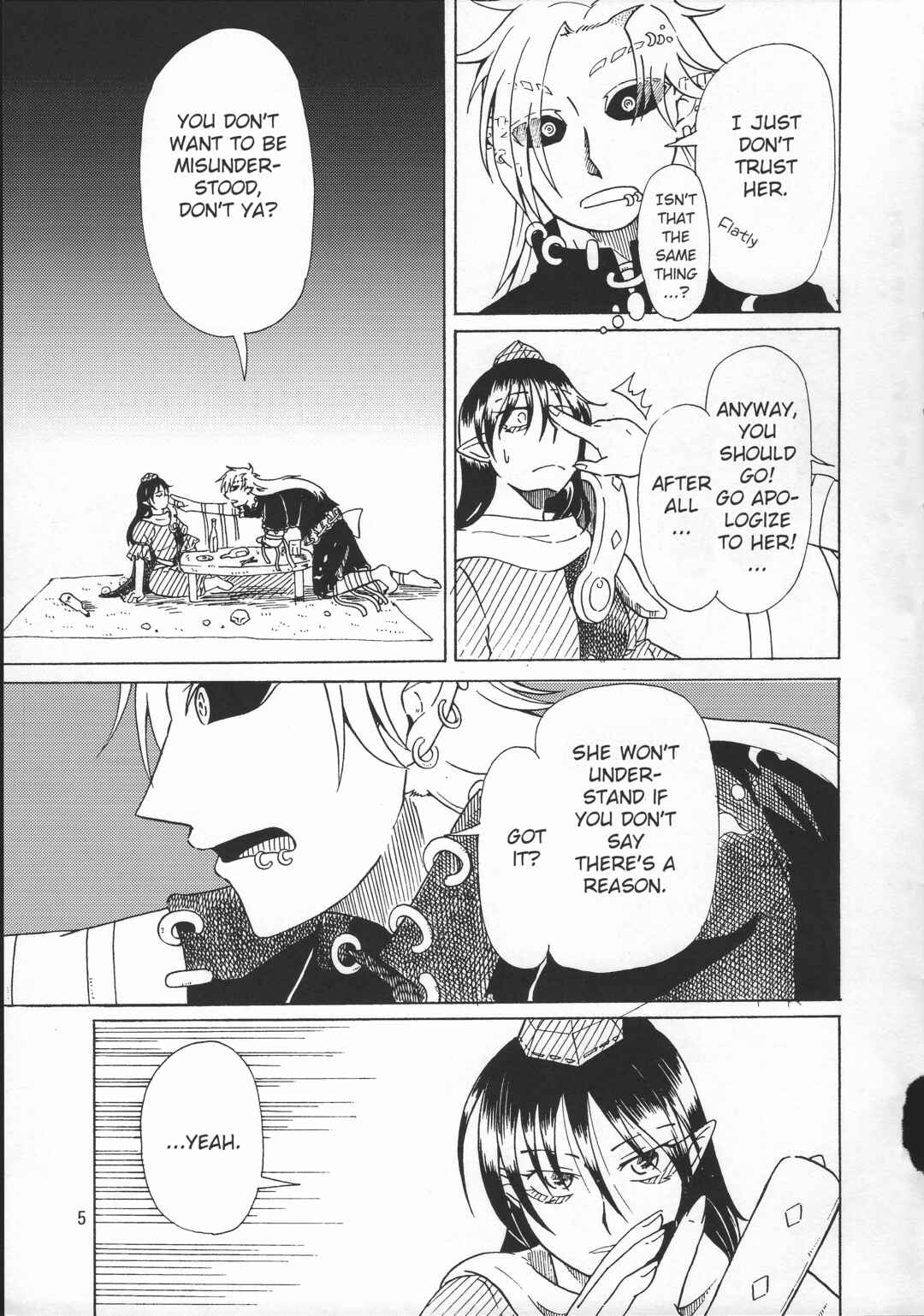 Page 6 Chapter Unknown_dbc7 Touhou - Kin no mōja to ichiba no kami