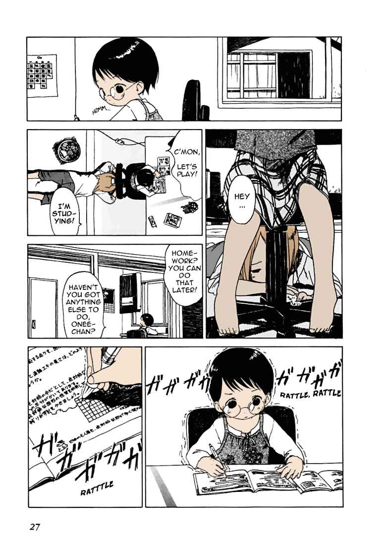 Page 3 Chapter 2 Ichigo Mashimaro (Fan Colored)