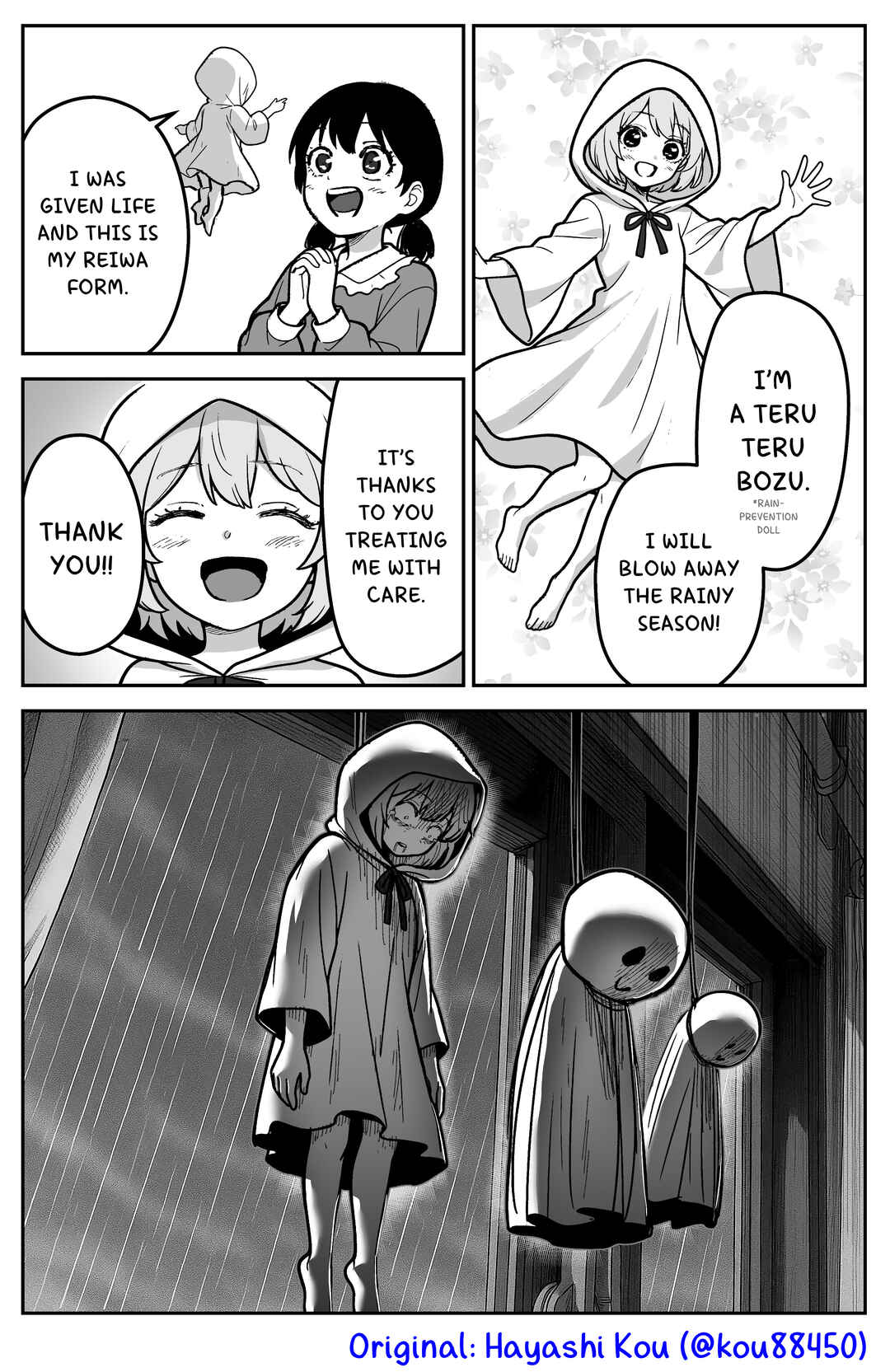 Page 1 Chapter Unknown_03be Teru Teru Bozu of the Reiwa Era